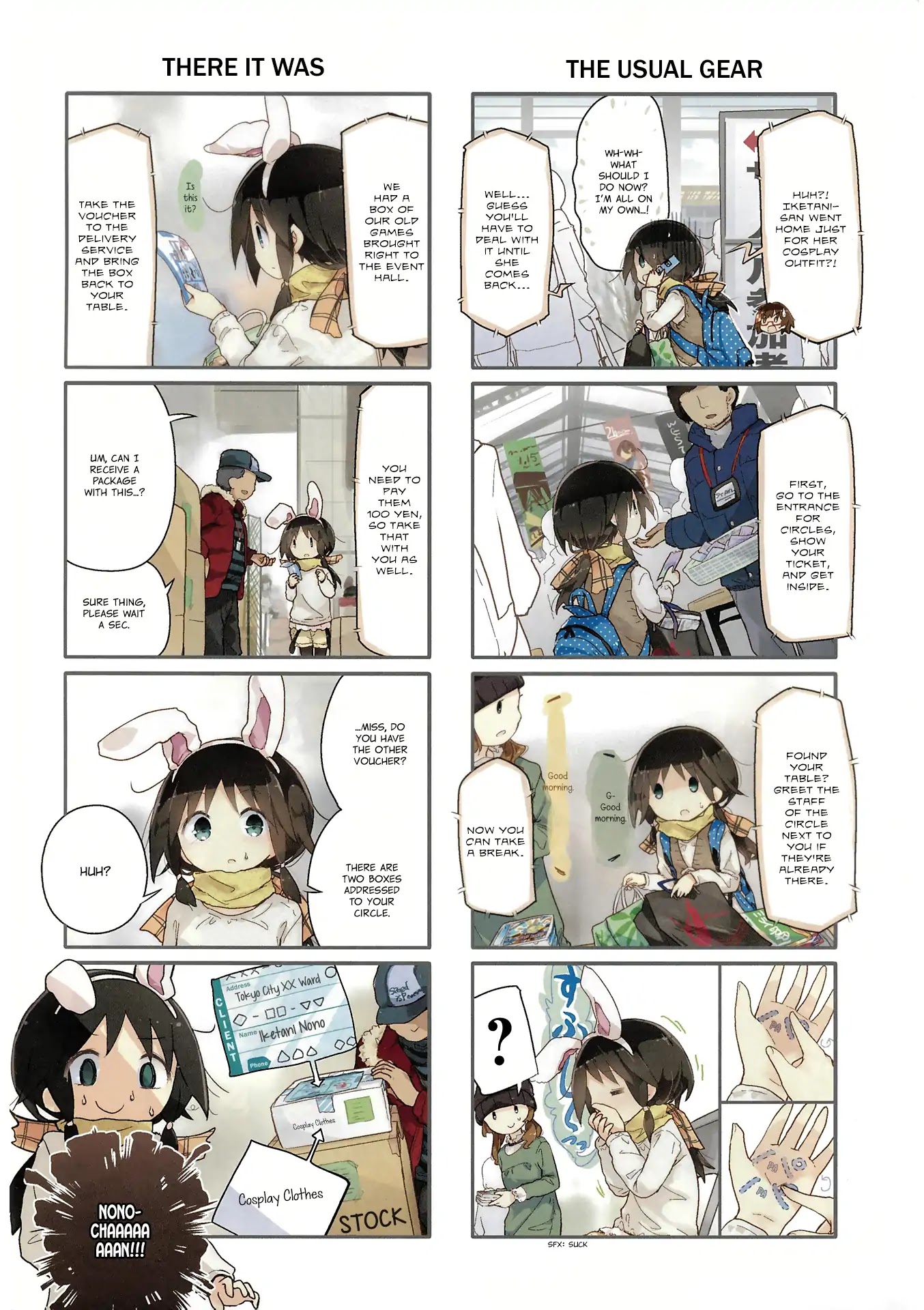 Stella no Mahou chapter 56 page 11