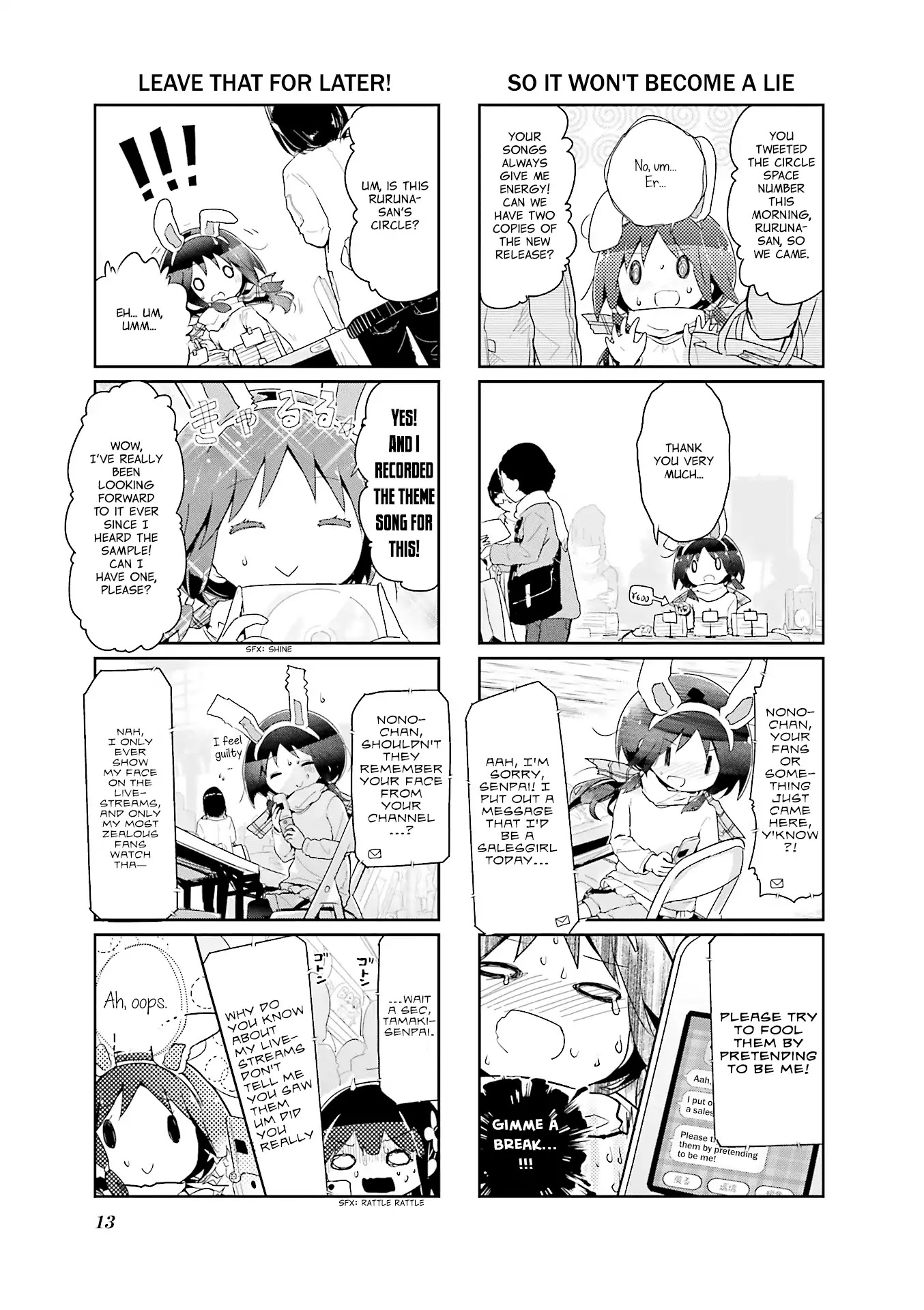 Stella no Mahou chapter 56 page 14