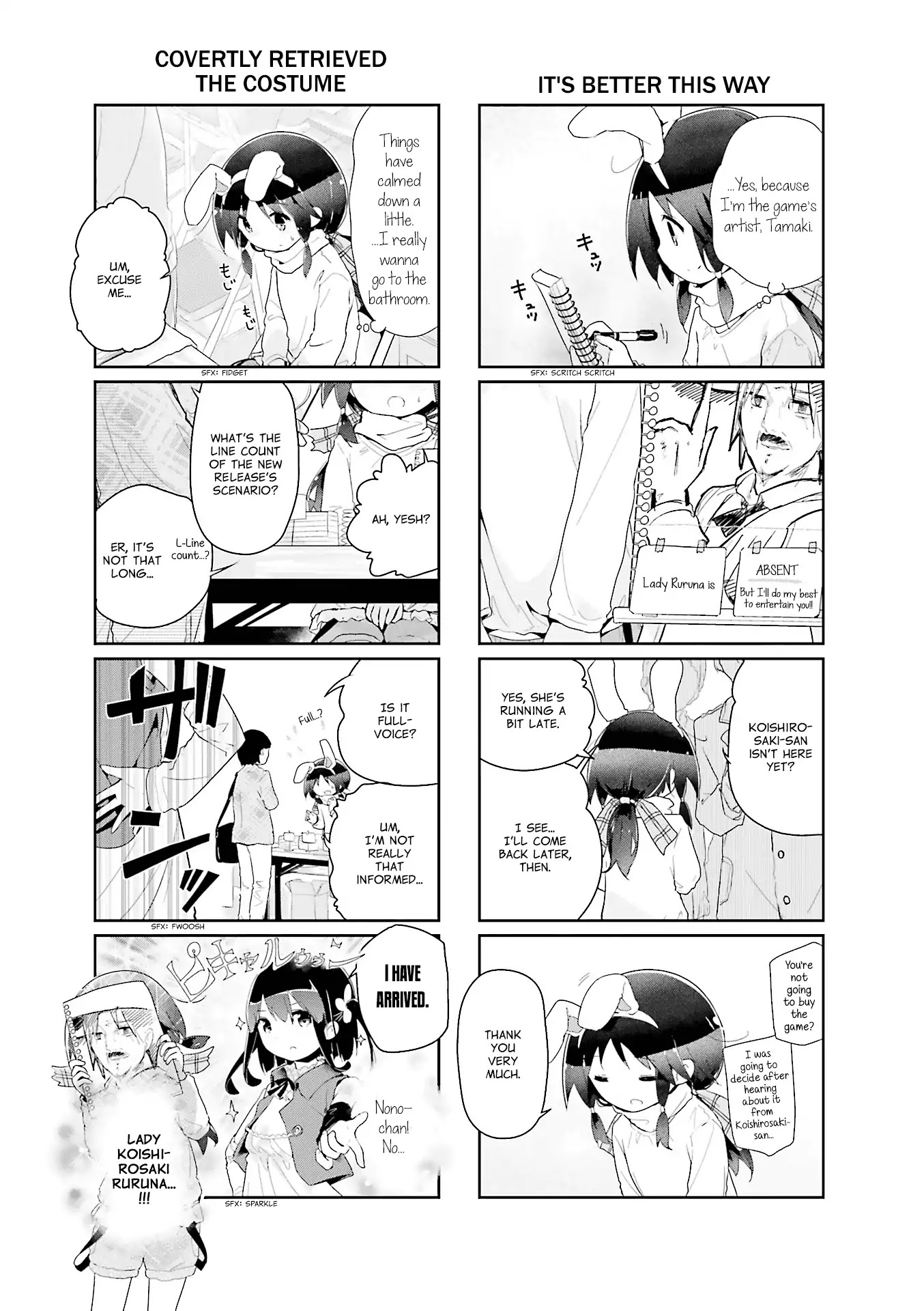 Stella no Mahou chapter 56 page 16