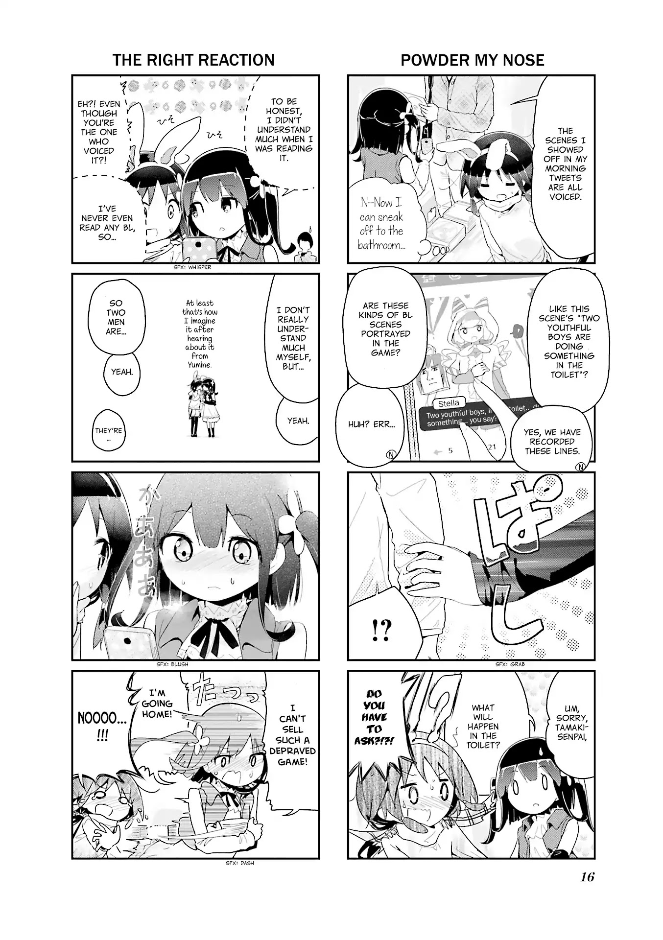 Stella no Mahou chapter 56 page 17