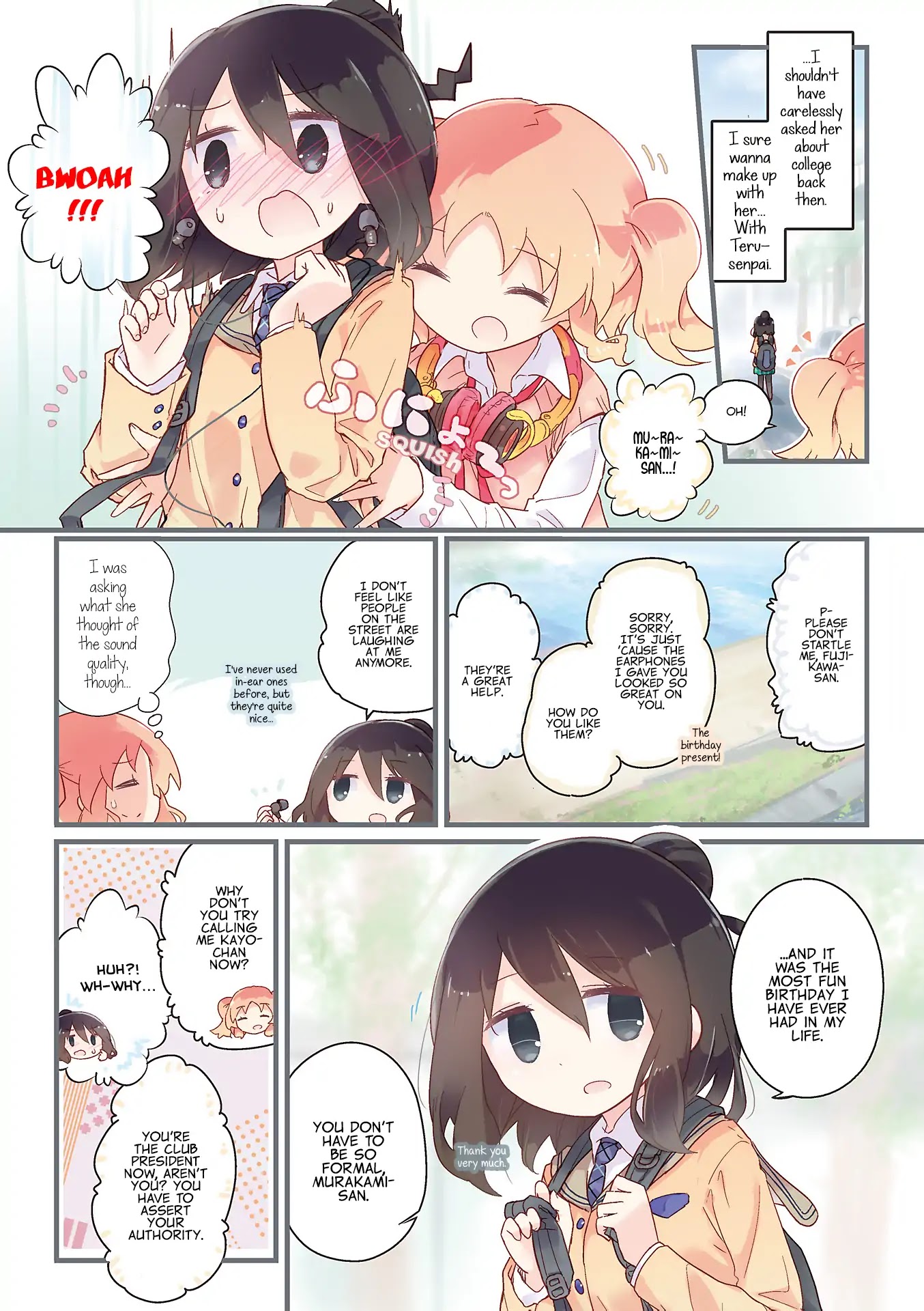 Stella no Mahou chapter 56 page 5