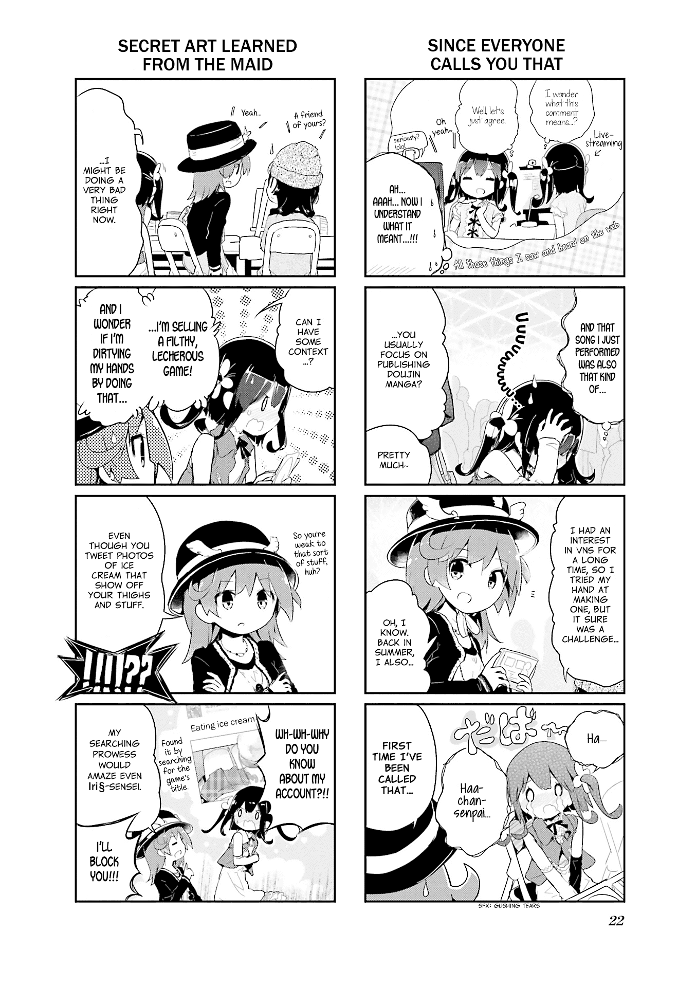 Stella no Mahou chapter 57 page 6