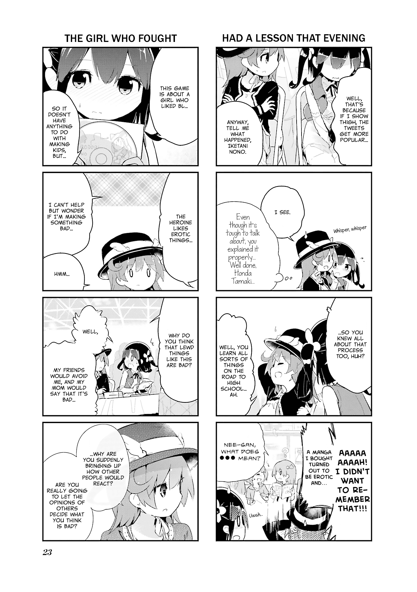 Stella no Mahou chapter 57 page 7