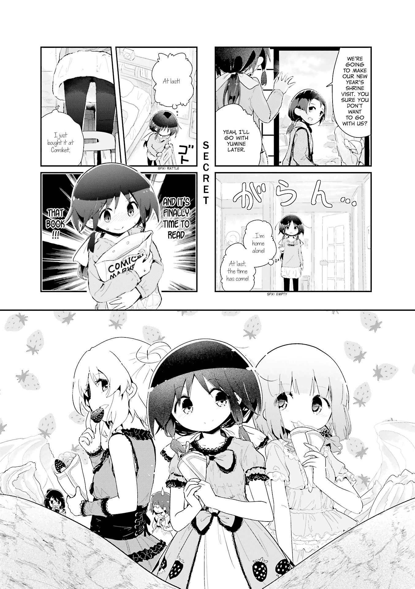 Stella no Mahou chapter 58 page 1