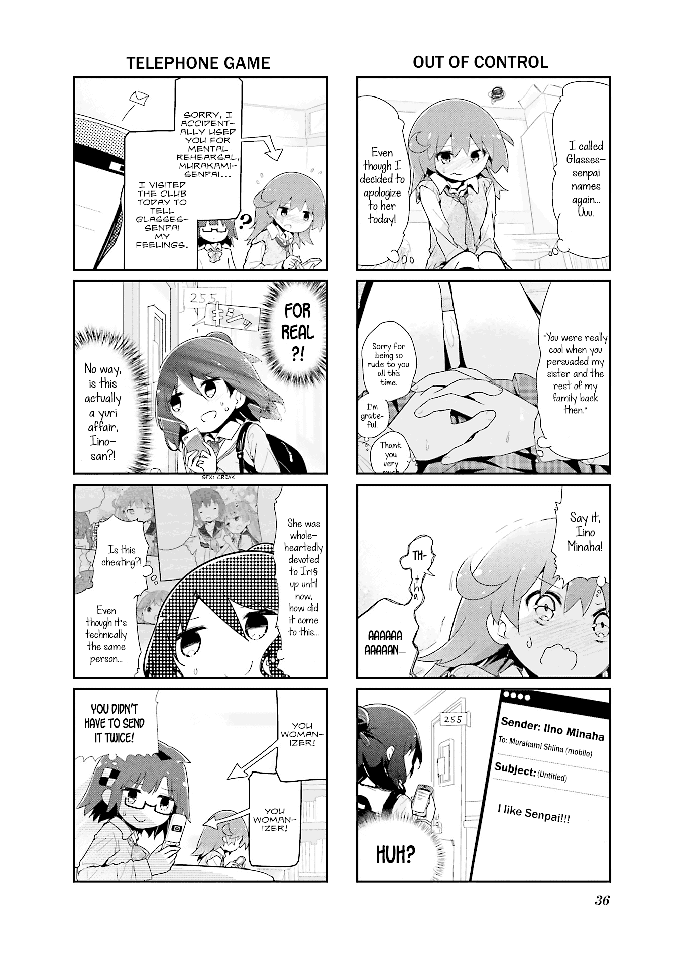 Stella no Mahou chapter 59 page 4