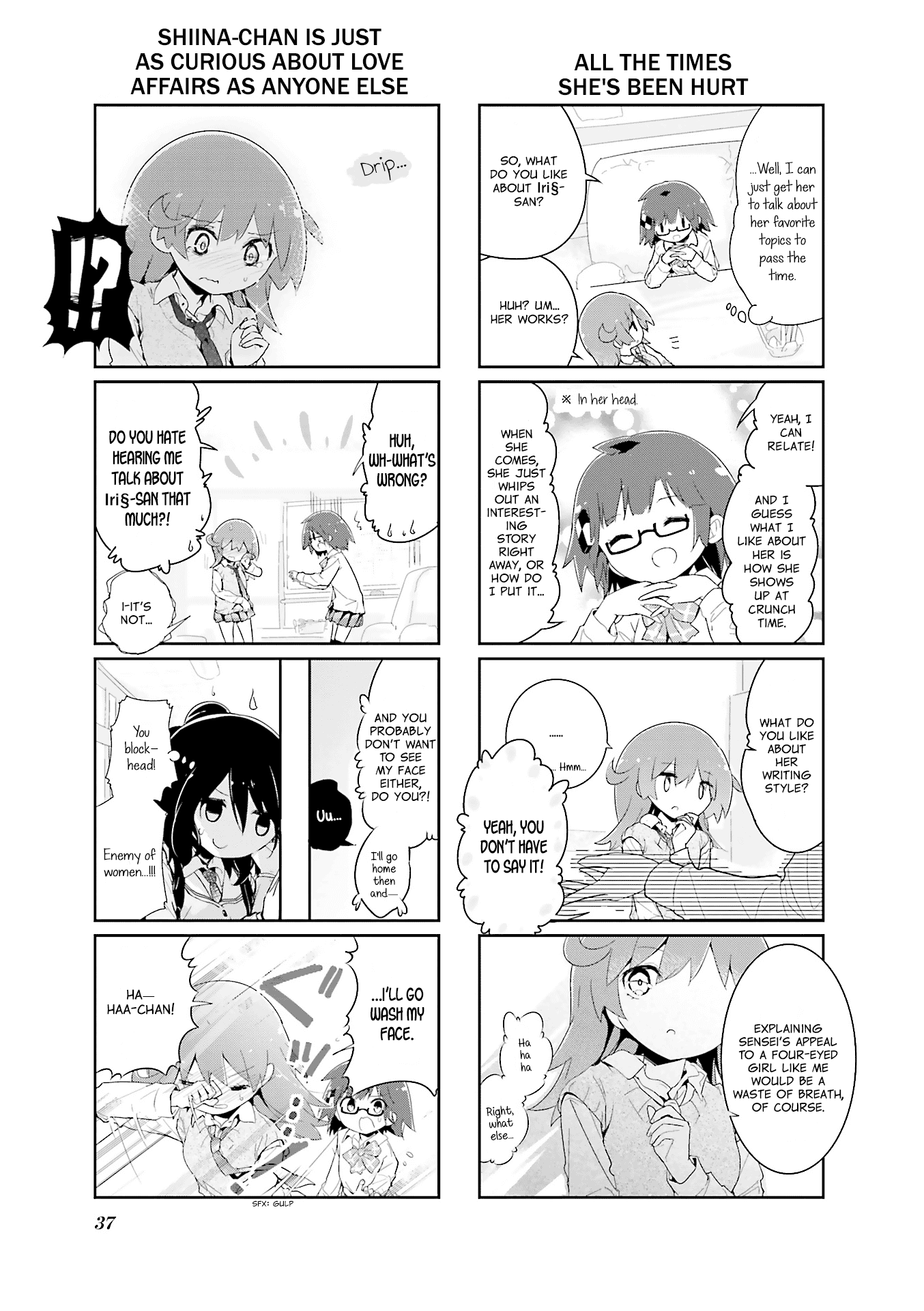 Stella no Mahou chapter 59 page 5