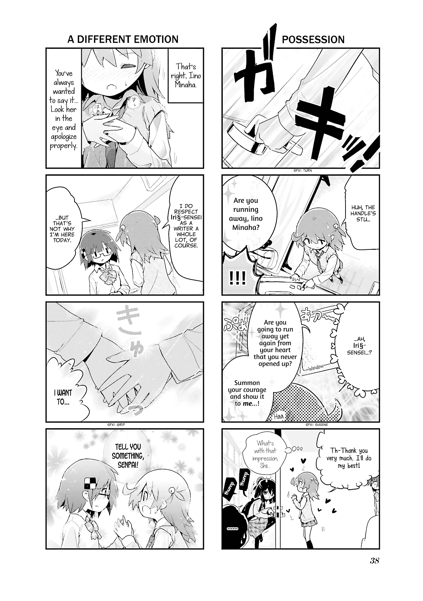 Stella no Mahou chapter 59 page 6