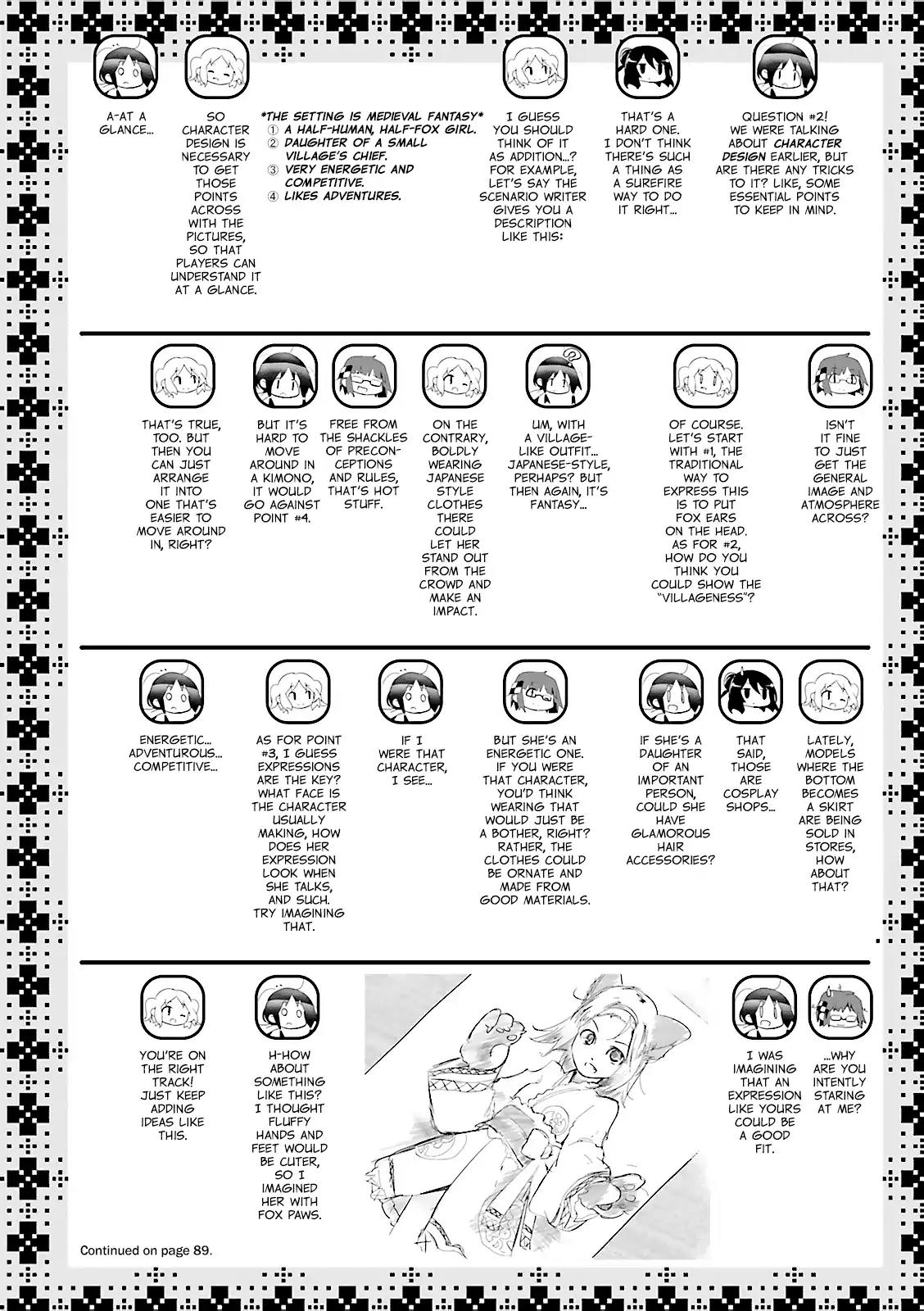 Stella no Mahou chapter 6 page 10