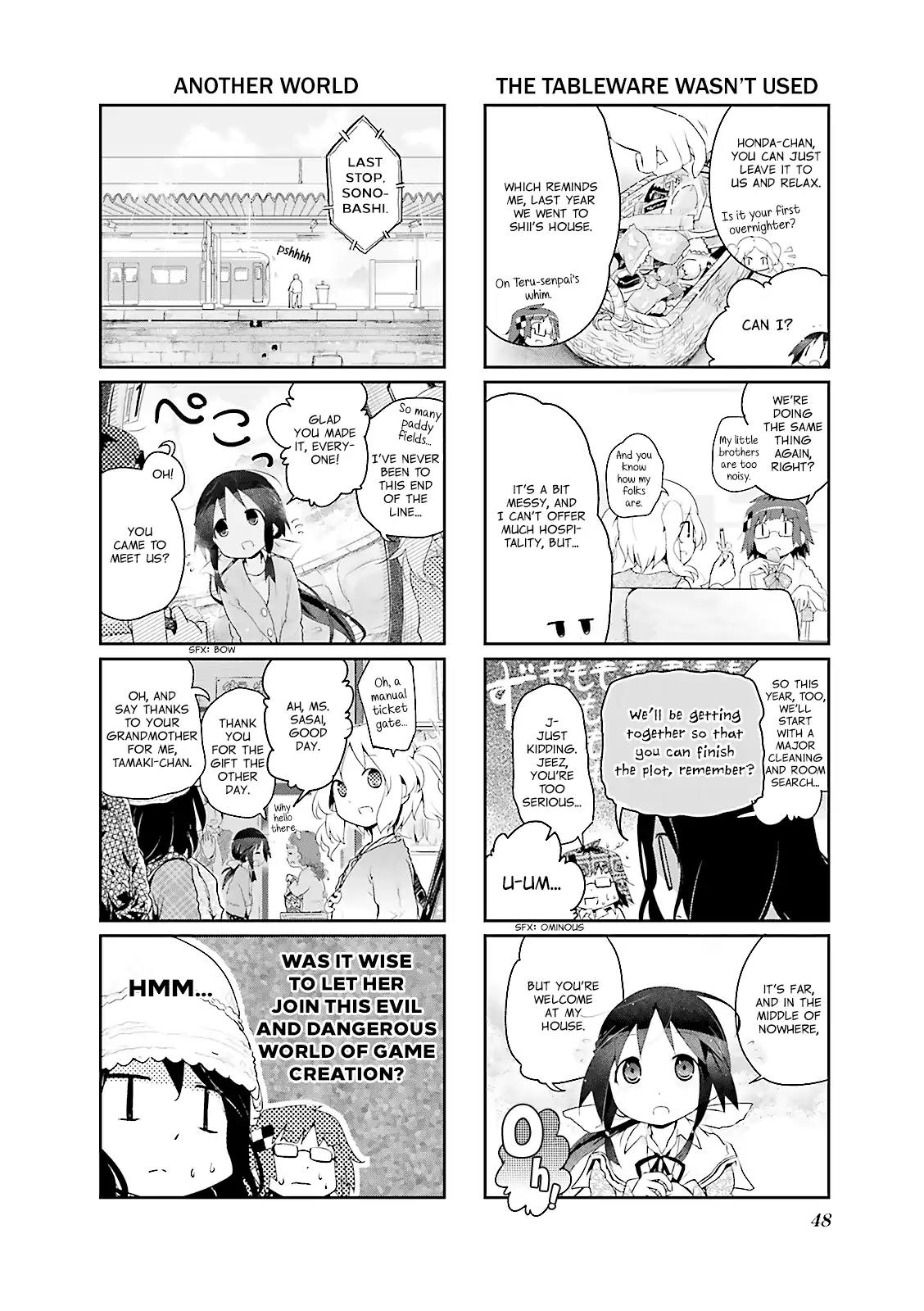 Stella no Mahou chapter 6 page 2