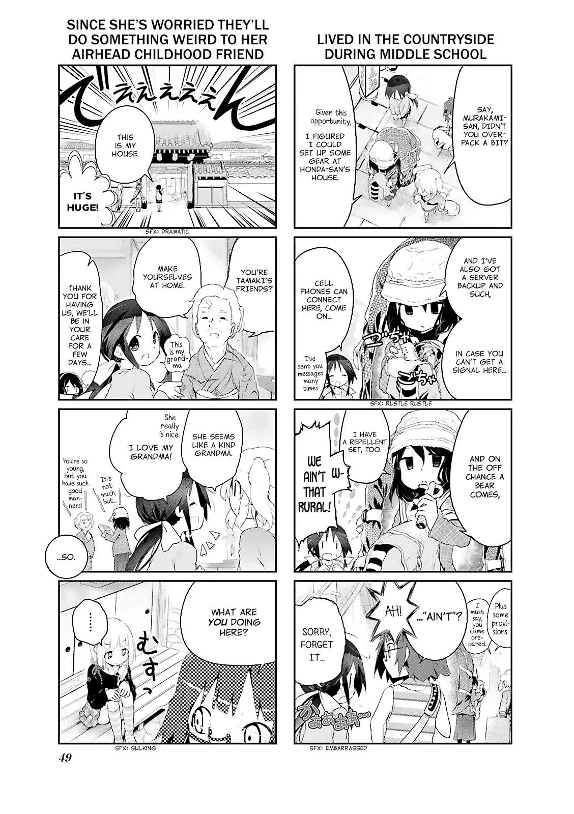 Stella no Mahou chapter 6 page 3