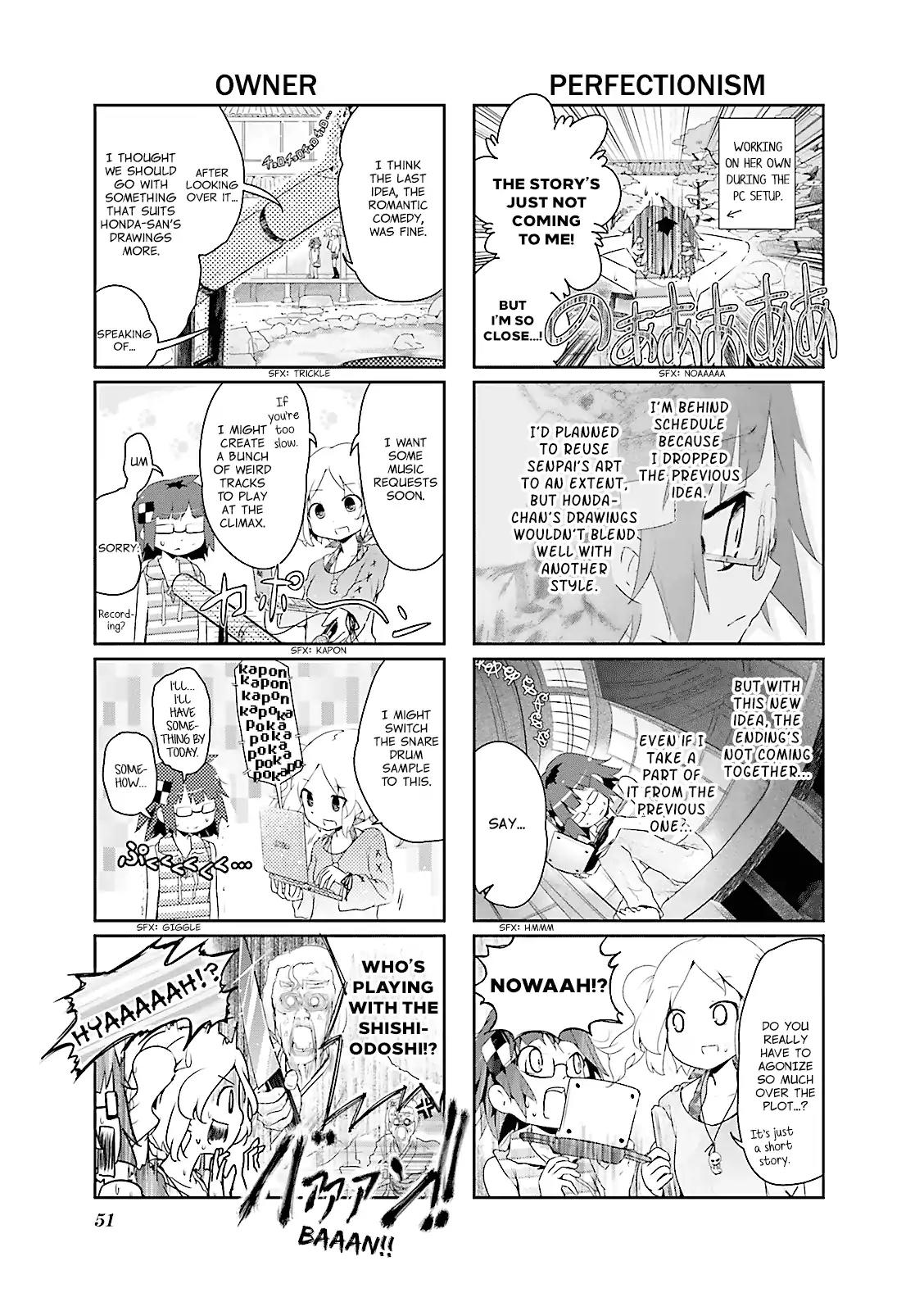 Stella no Mahou chapter 6 page 5