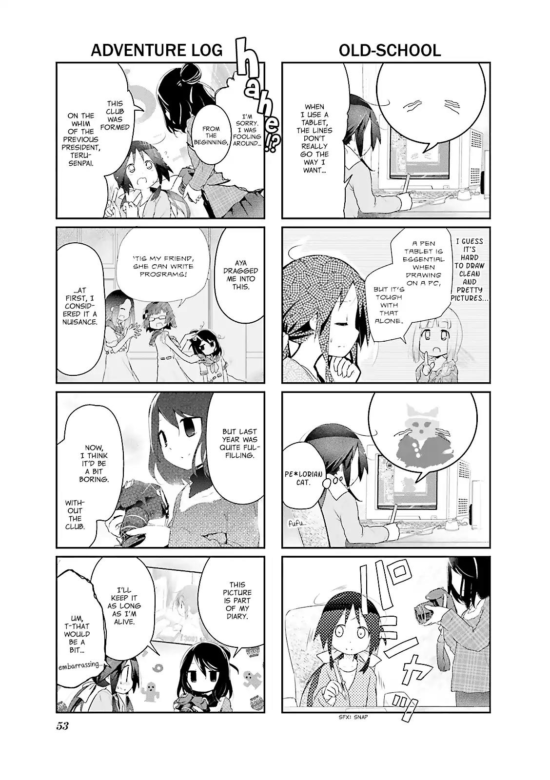 Stella no Mahou chapter 6 page 7