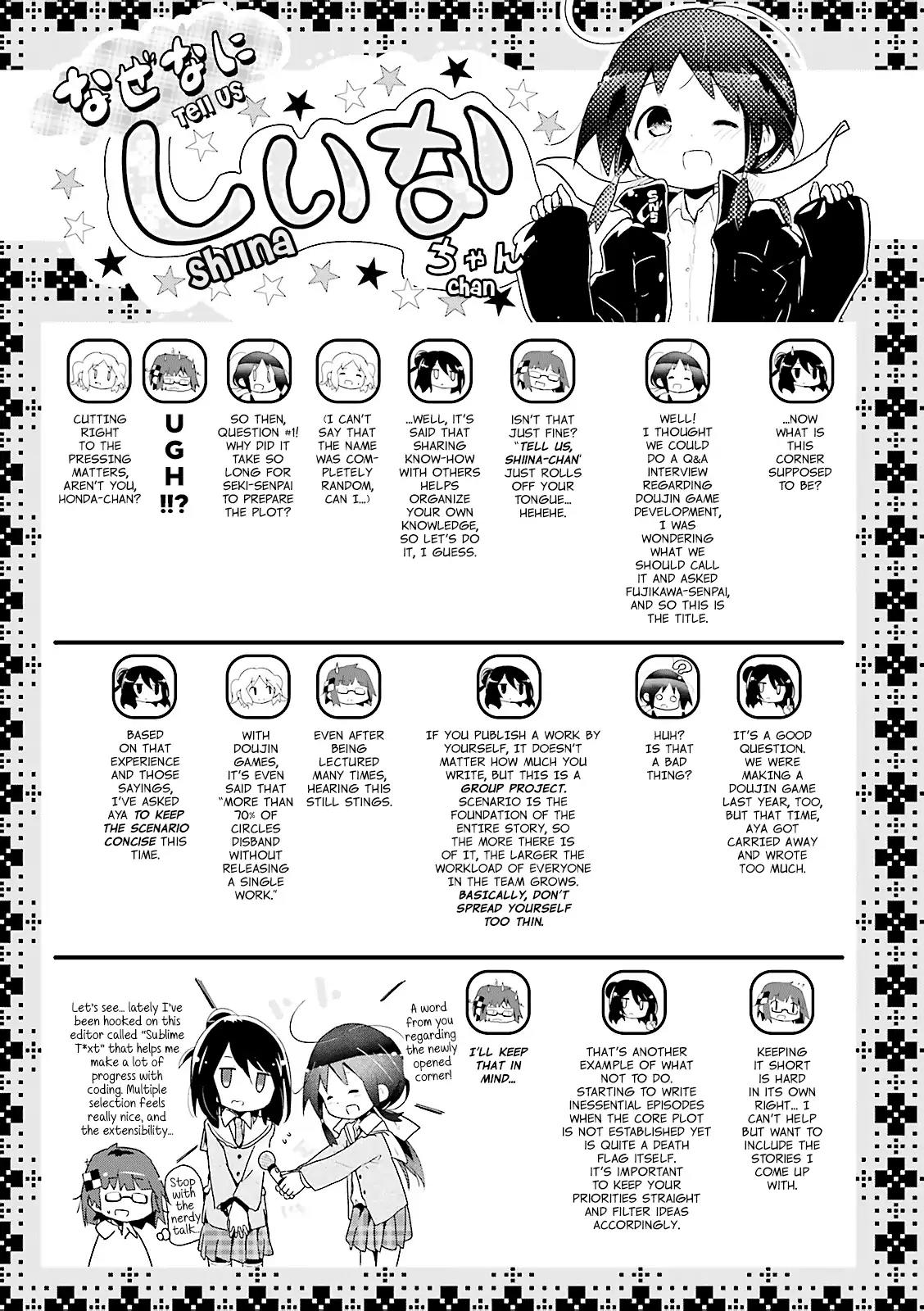 Stella no Mahou chapter 6 page 9