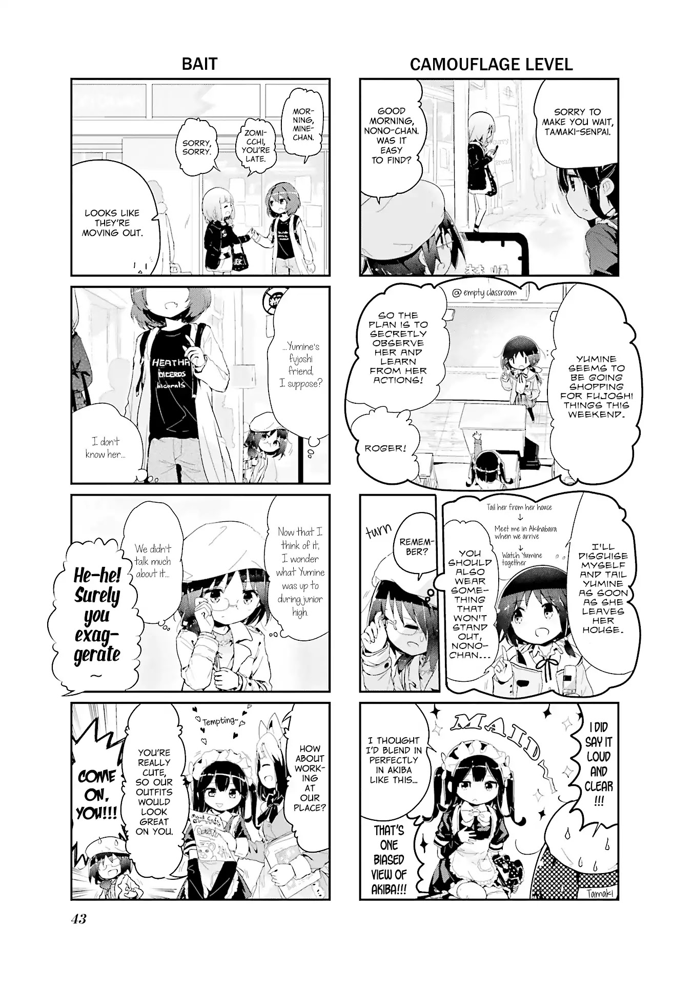 Stella no Mahou chapter 60 page 3