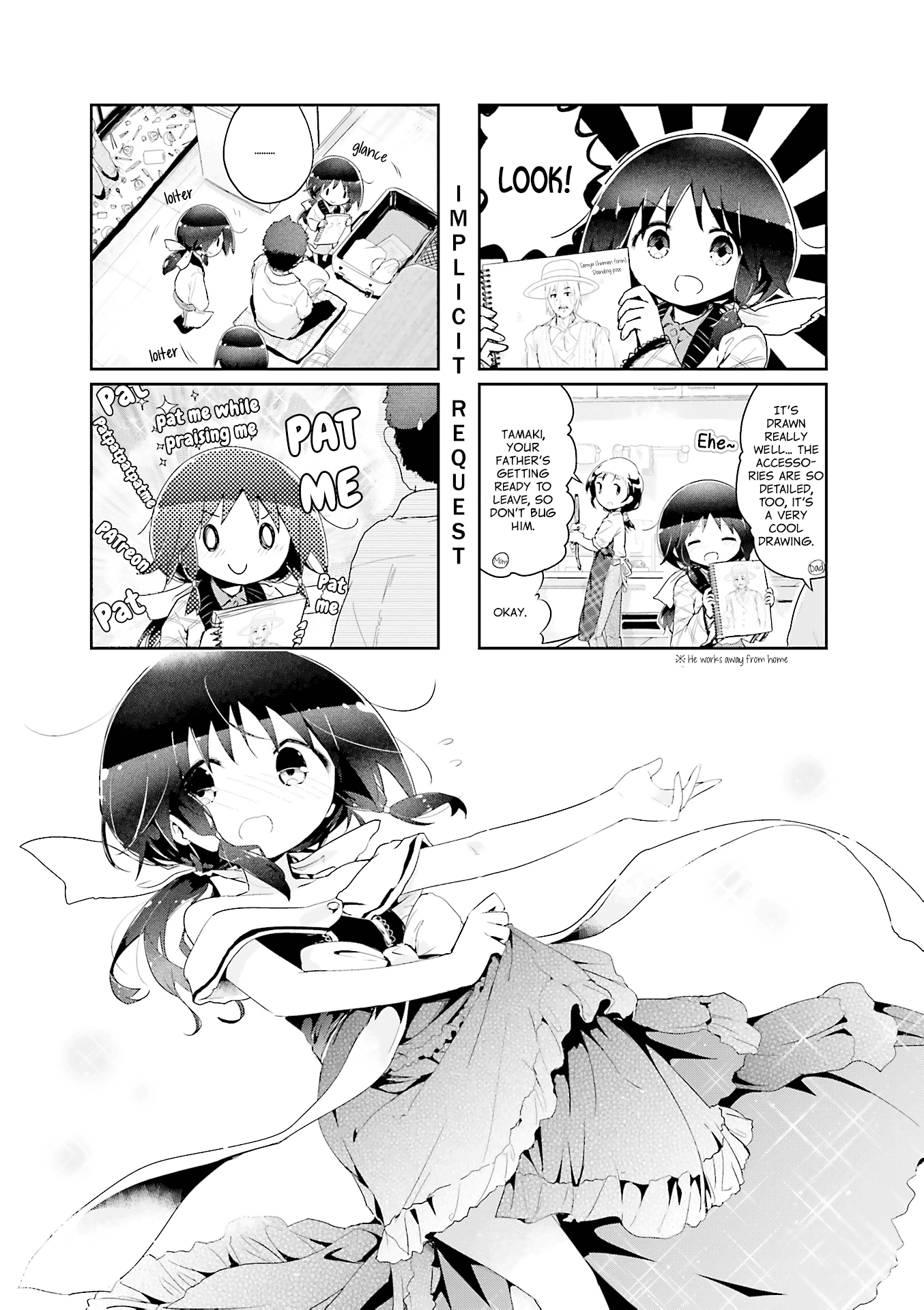 Stella no Mahou chapter 61 page 1