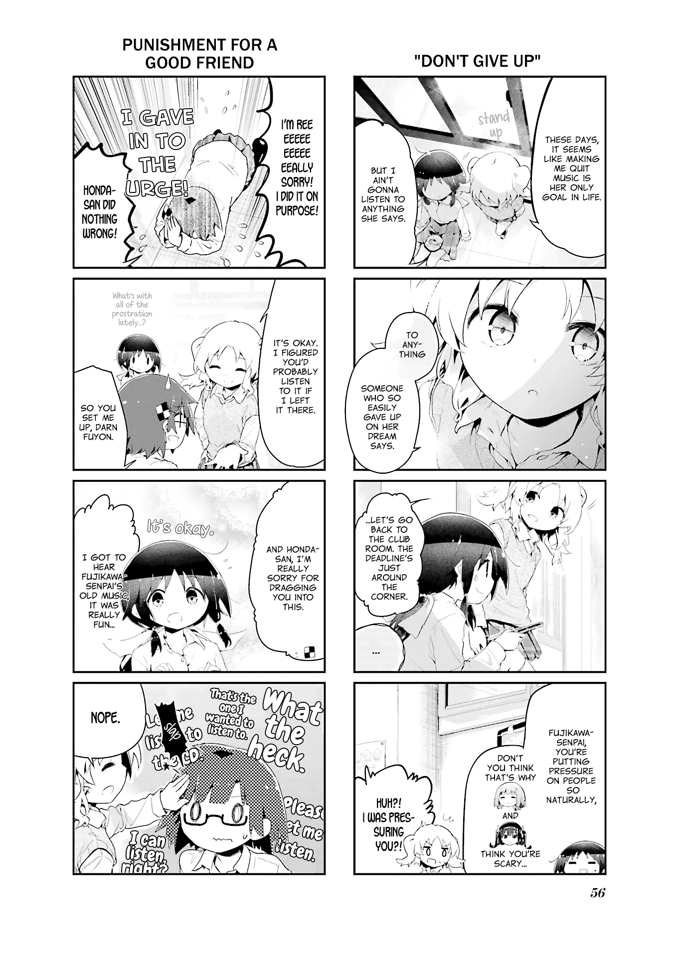 Stella no Mahou chapter 61 page 8