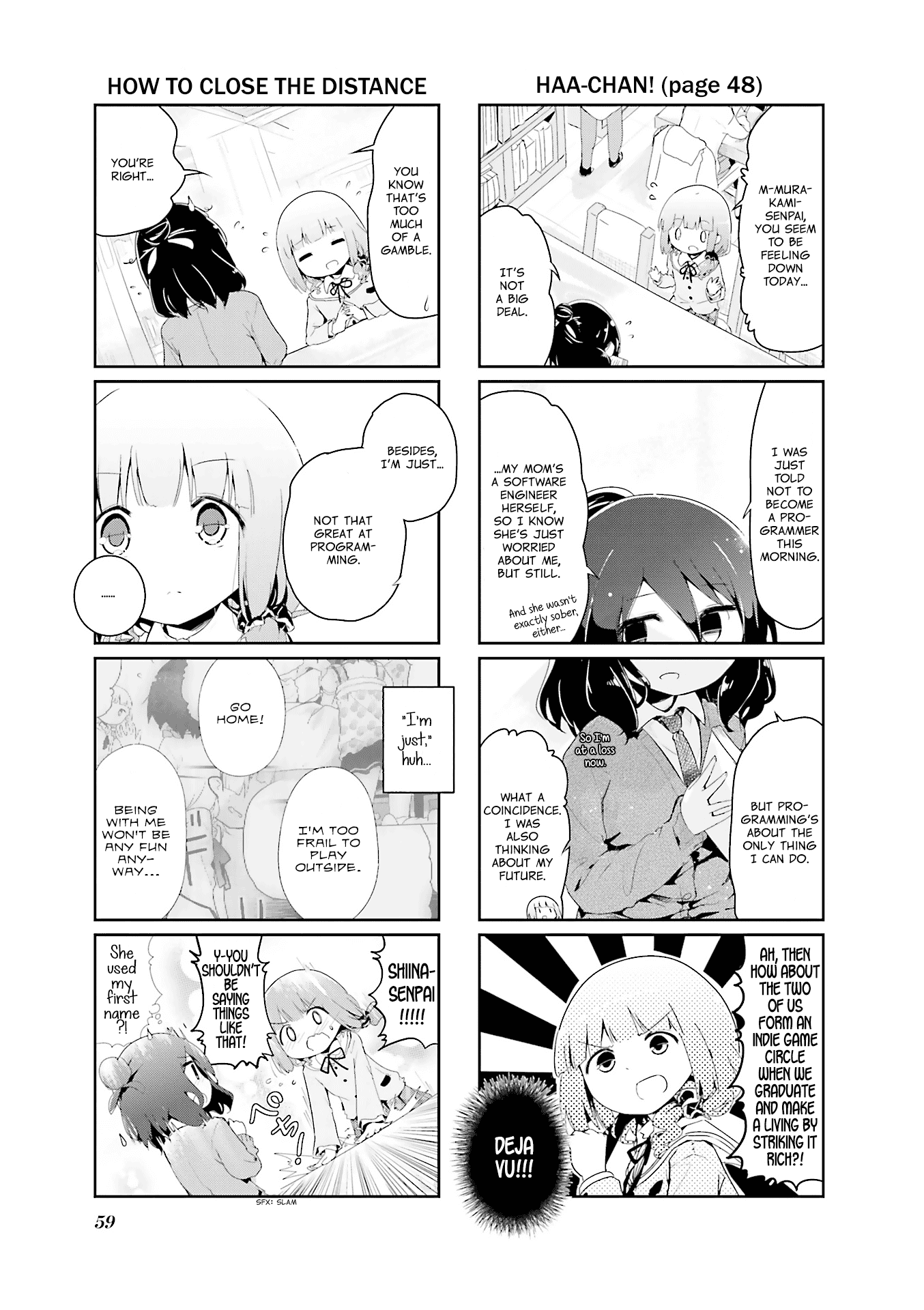 Stella no Mahou chapter 62 page 3