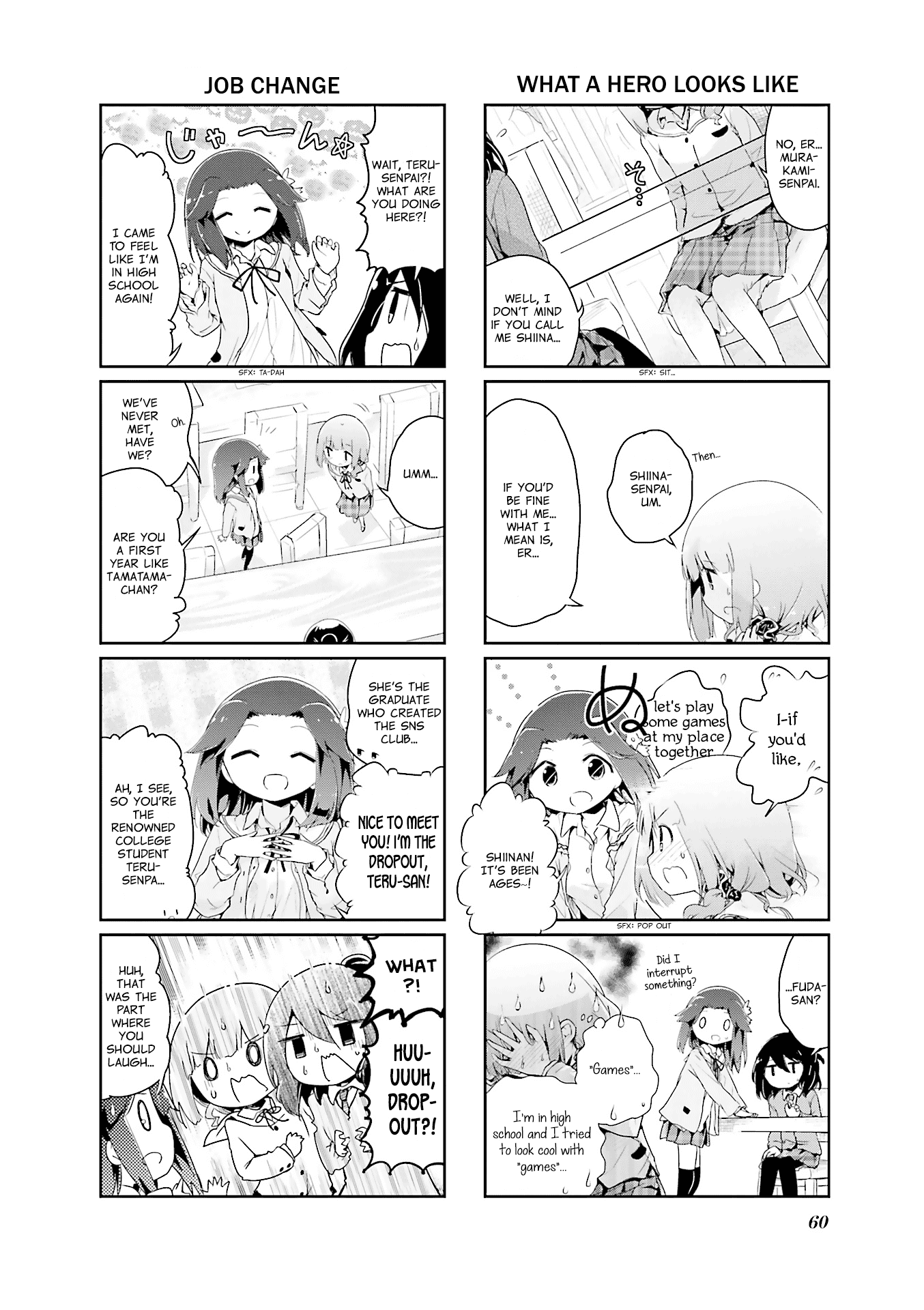 Stella no Mahou chapter 62 page 4