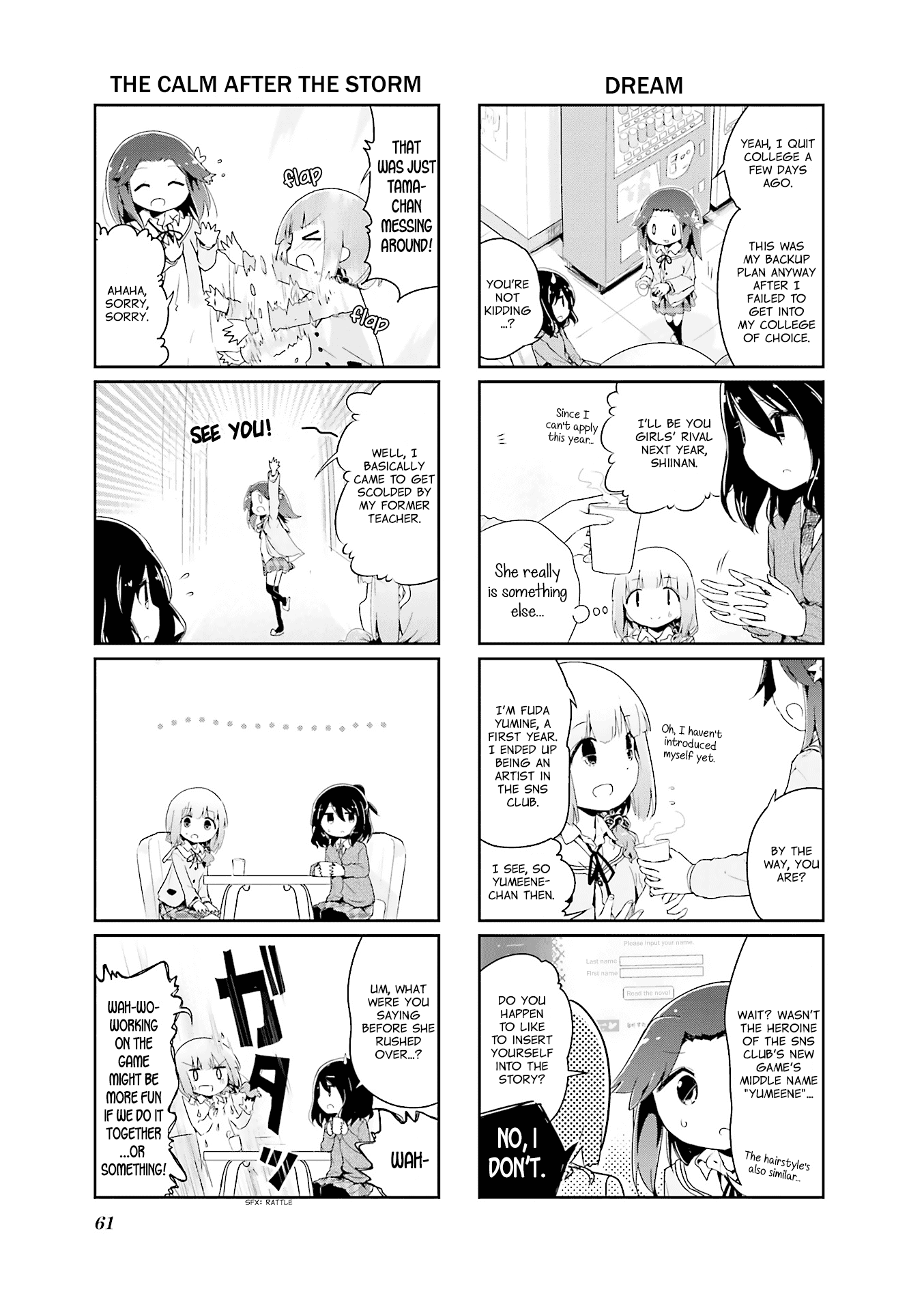 Stella no Mahou chapter 62 page 5