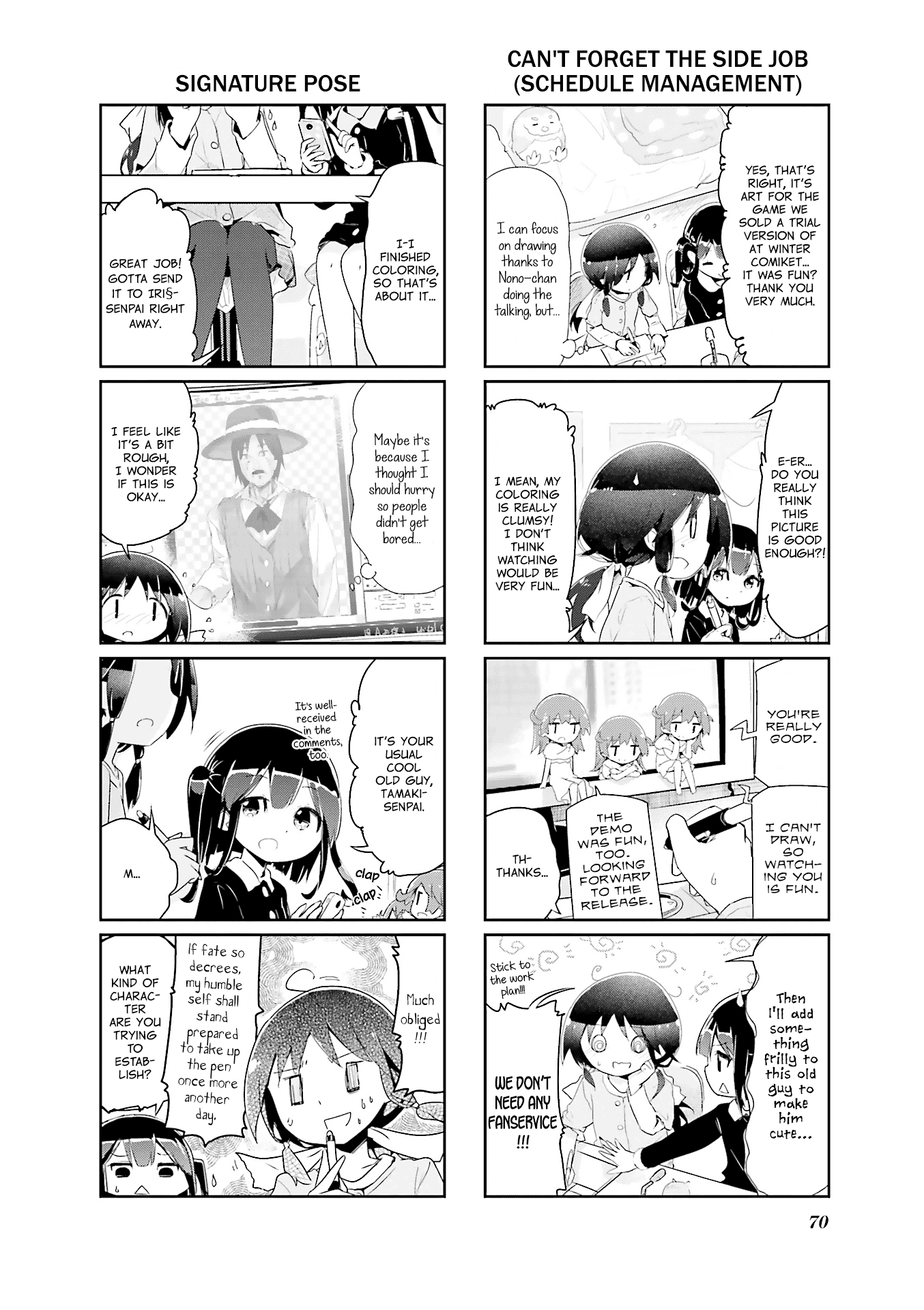 Stella no Mahou chapter 63 page 6