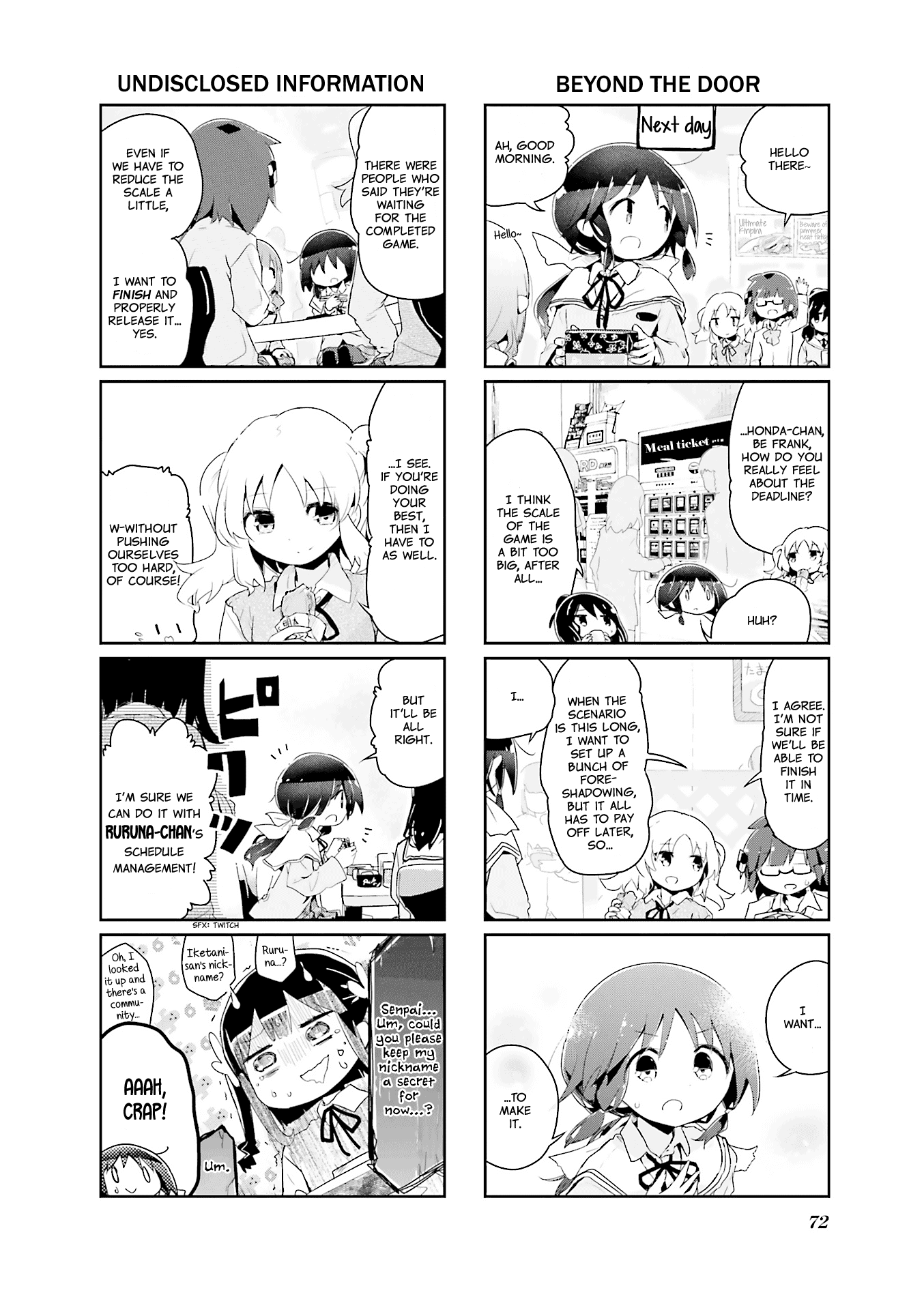 Stella no Mahou chapter 63 page 8