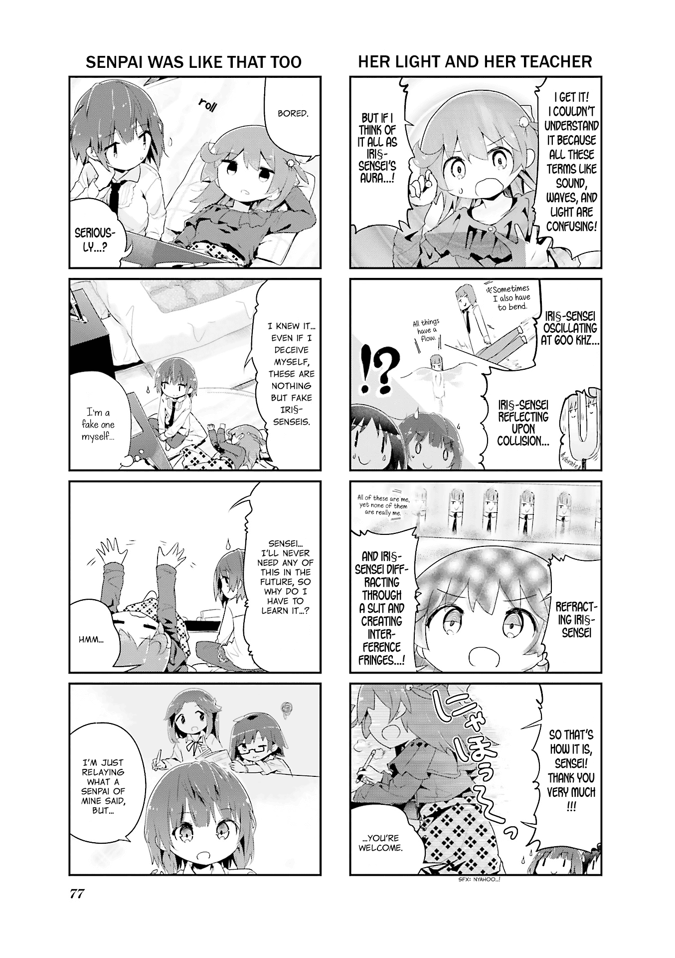 Stella no Mahou chapter 64 page 5