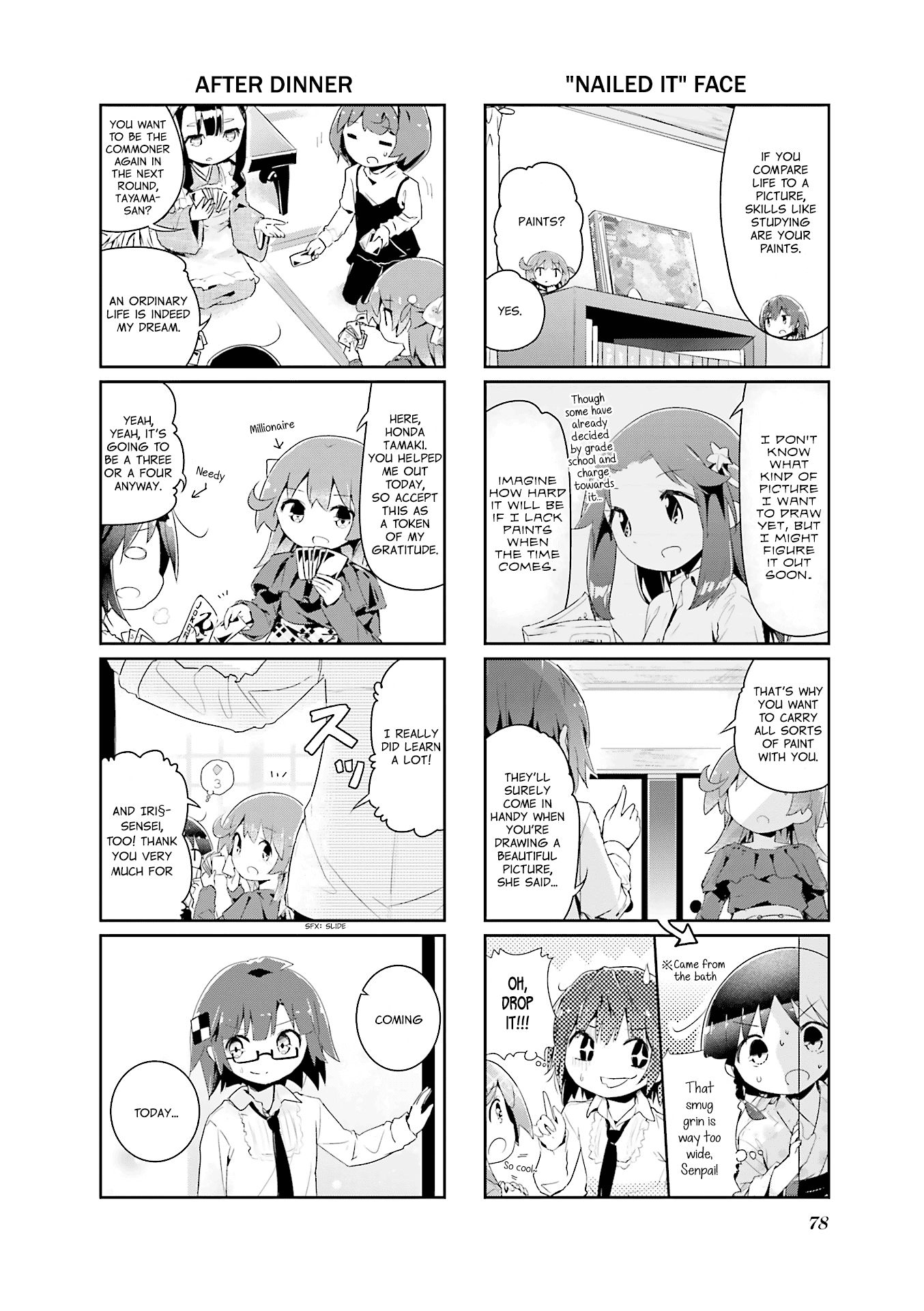 Stella no Mahou chapter 64 page 6