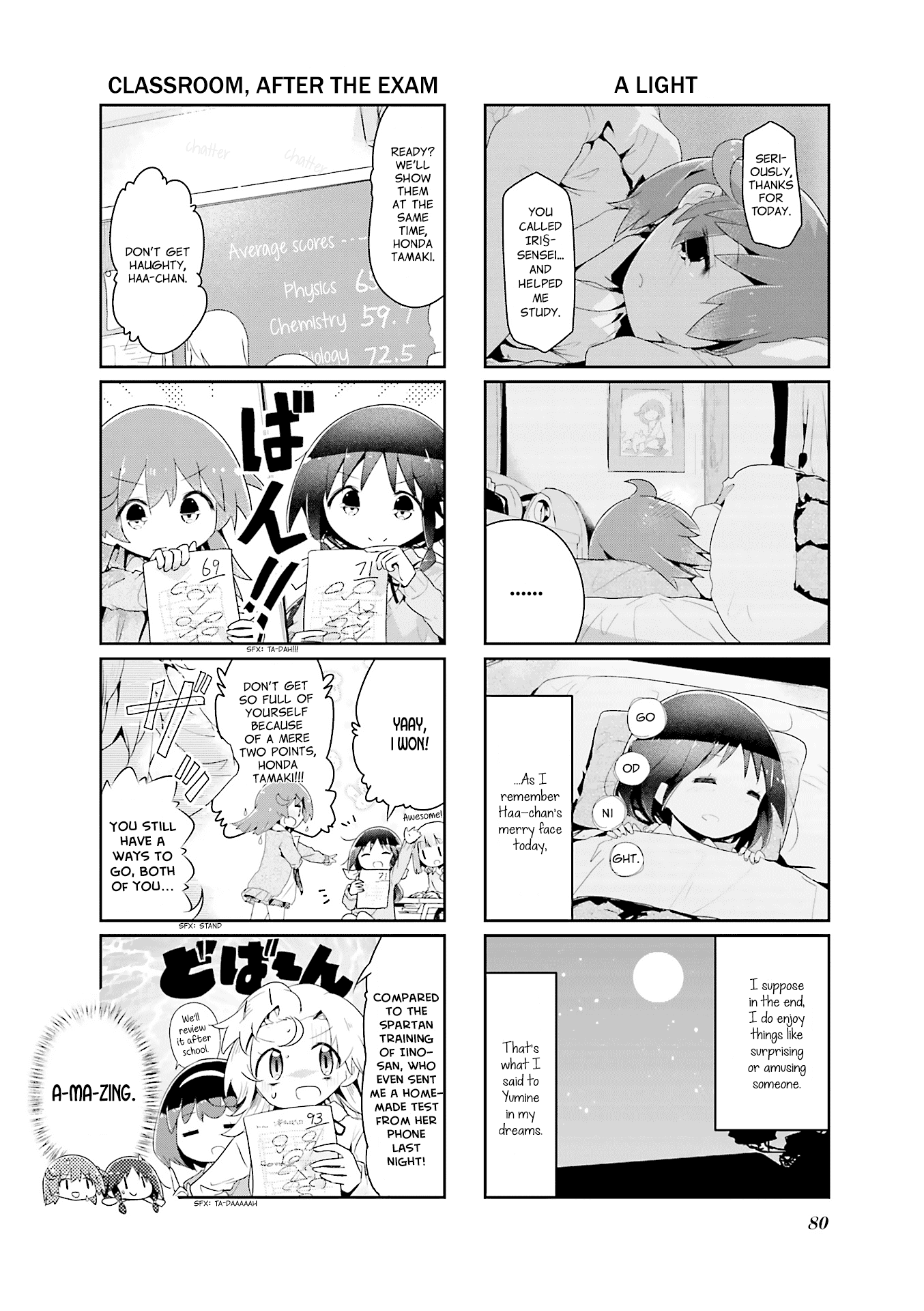 Stella no Mahou chapter 64 page 8