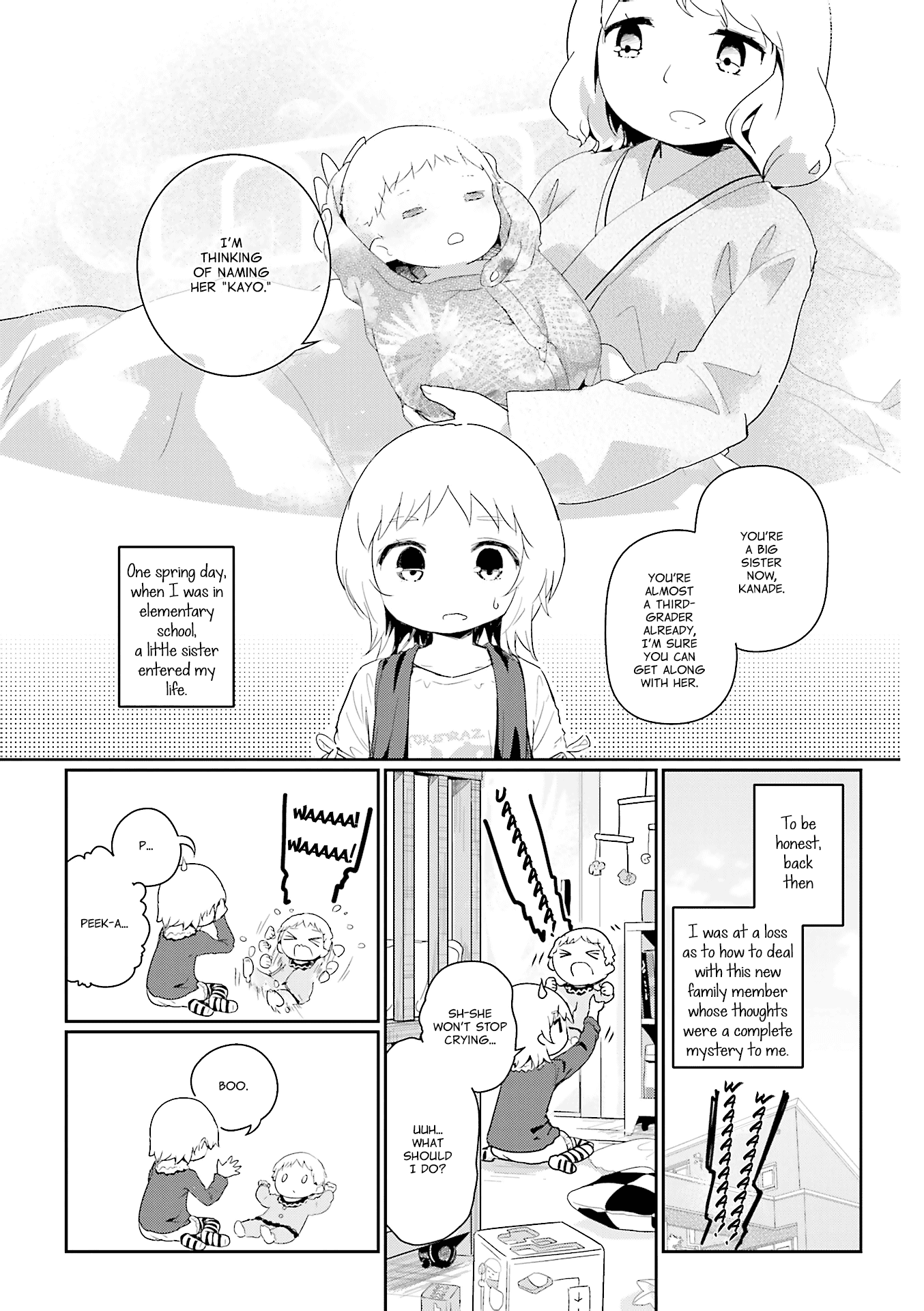 Stella no Mahou chapter 65.5 page 1