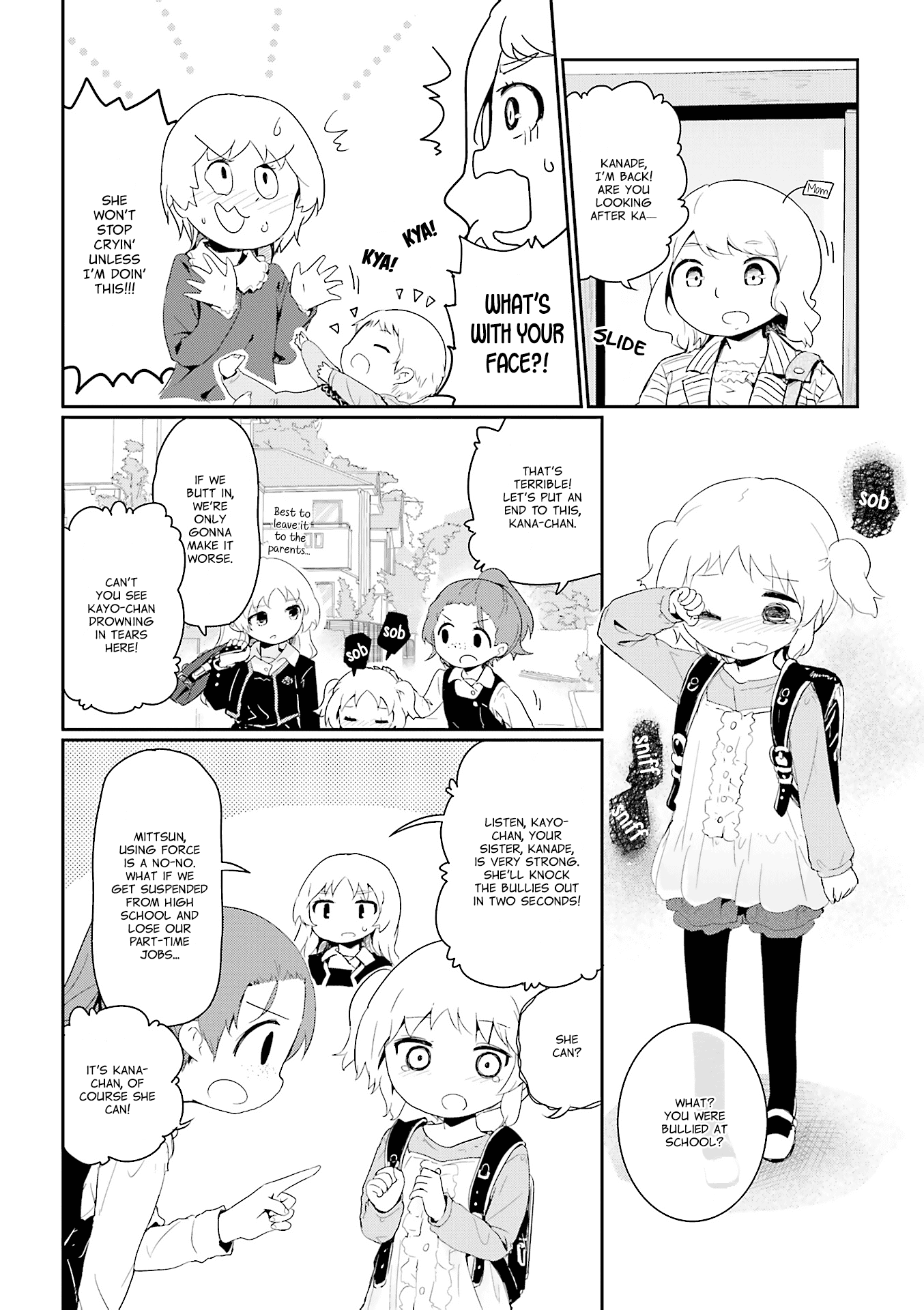 Stella no Mahou chapter 65.5 page 2