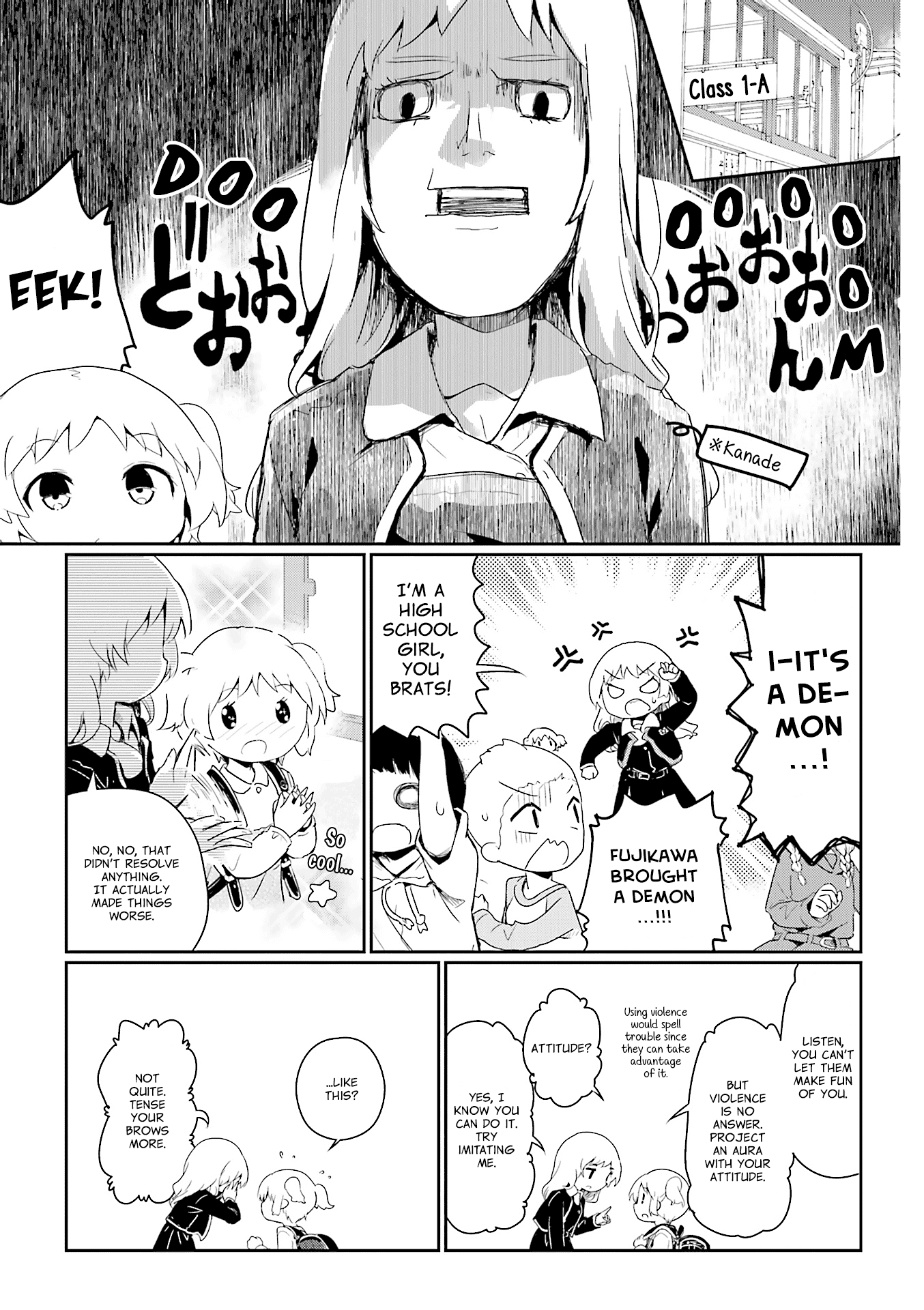 Stella no Mahou chapter 65.5 page 3