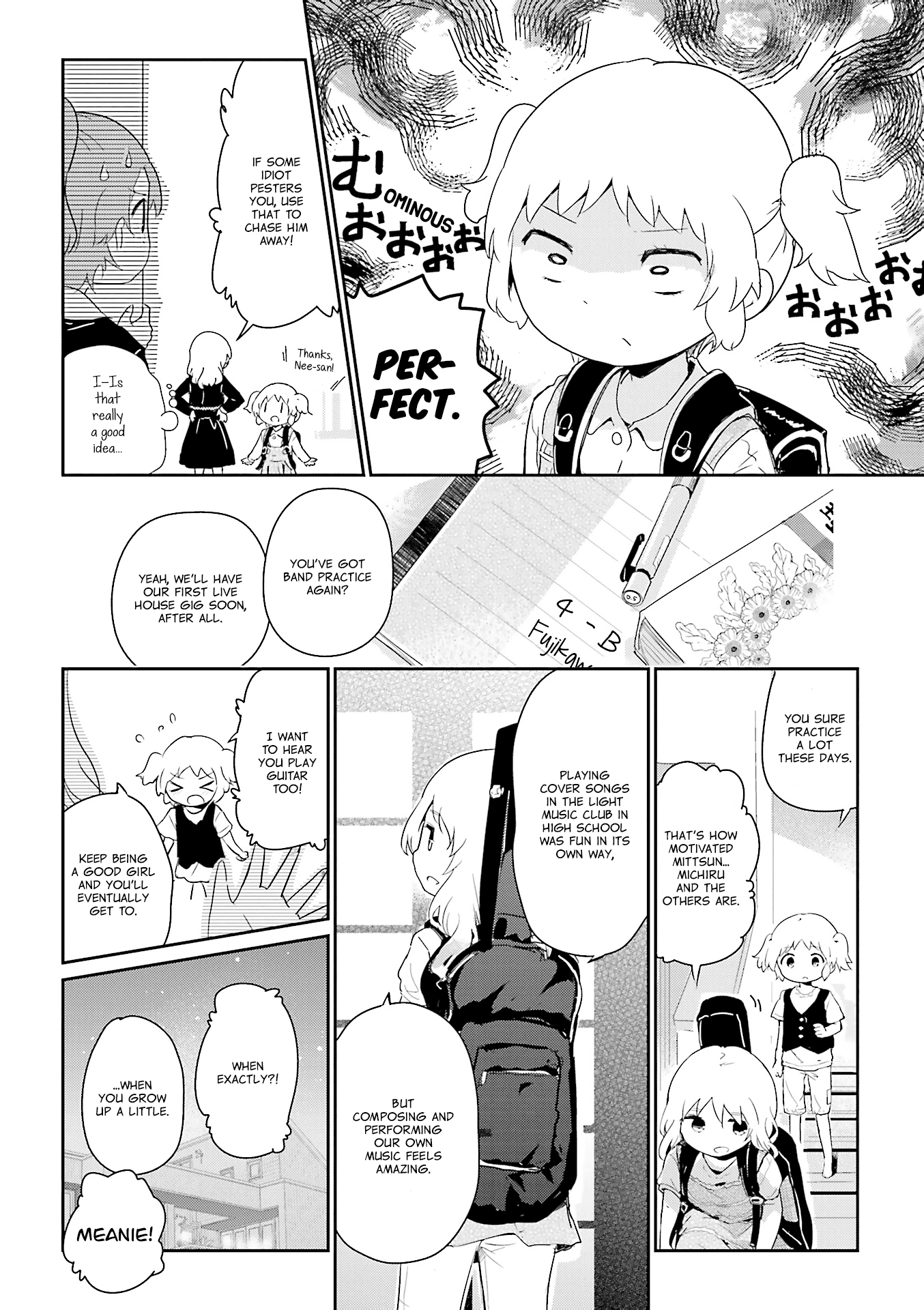 Stella no Mahou chapter 65.5 page 4