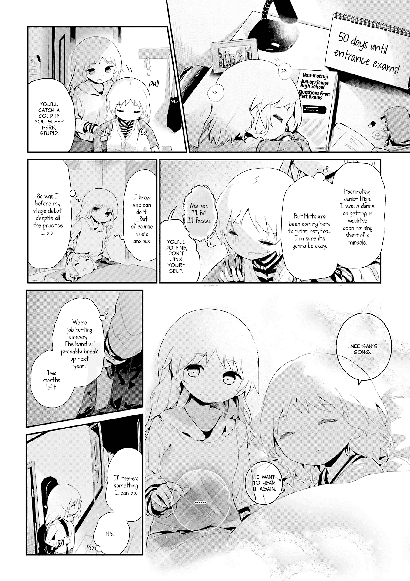 Stella no Mahou chapter 65.5 page 6