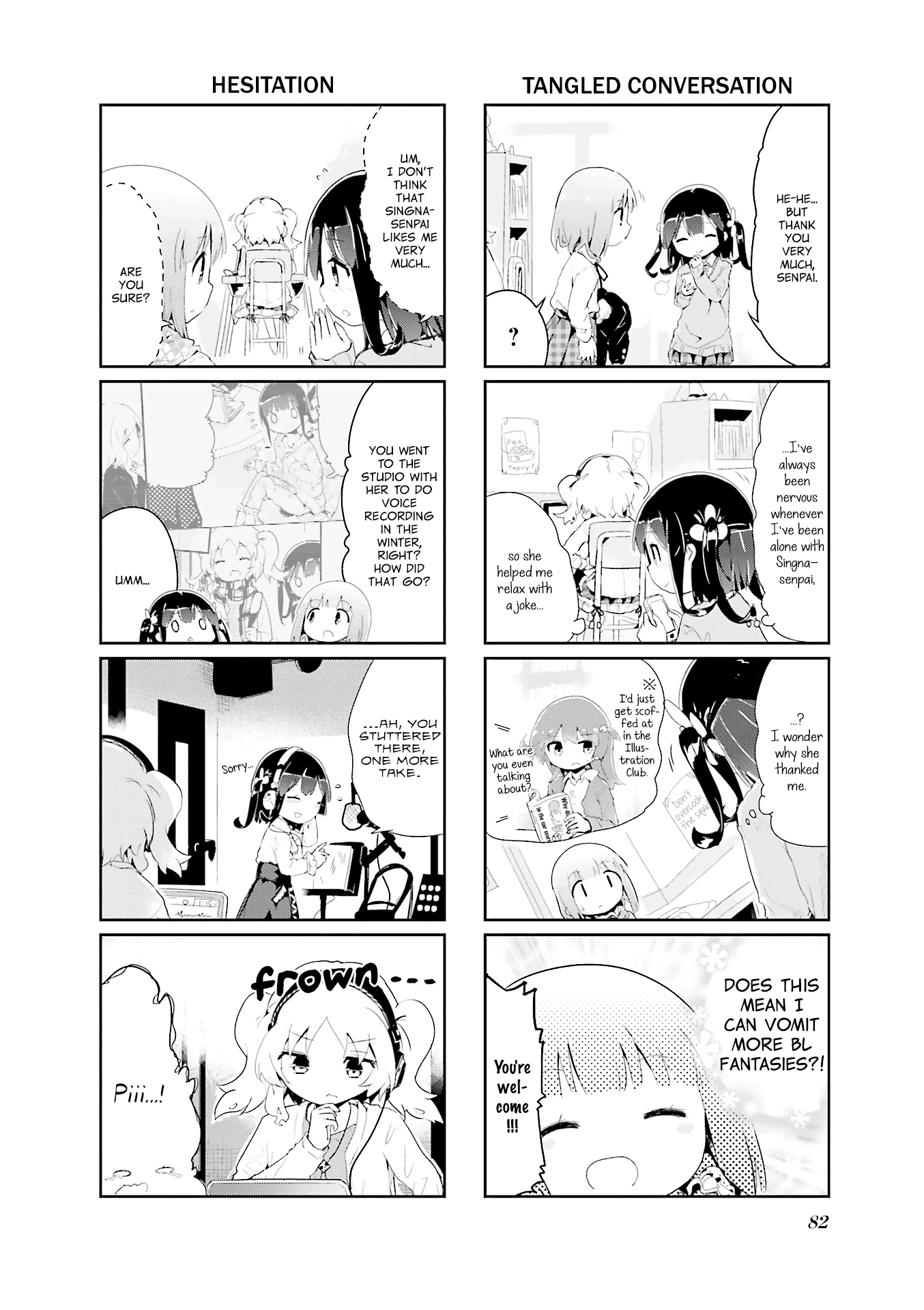 Stella no Mahou chapter 65 page 2