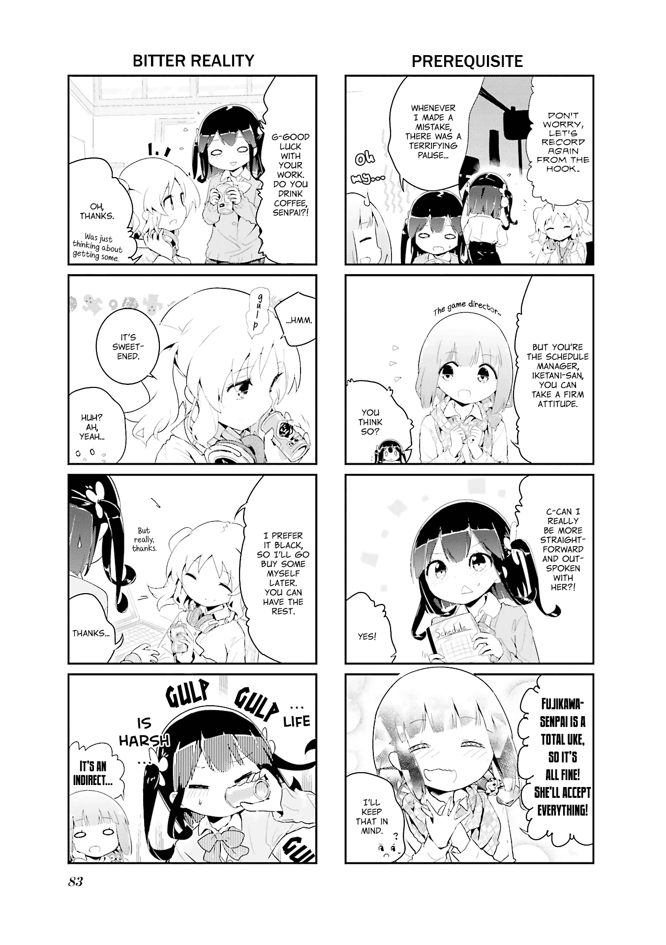 Stella no Mahou chapter 65 page 3