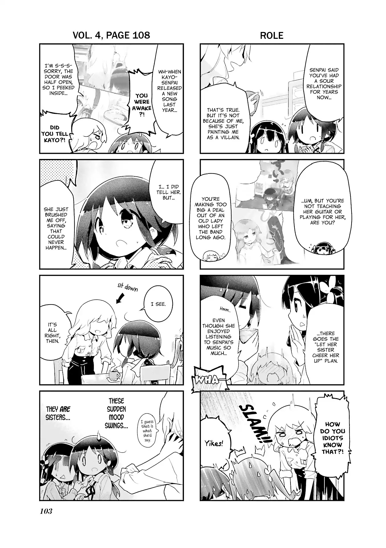 Stella no Mahou chapter 66 page 3