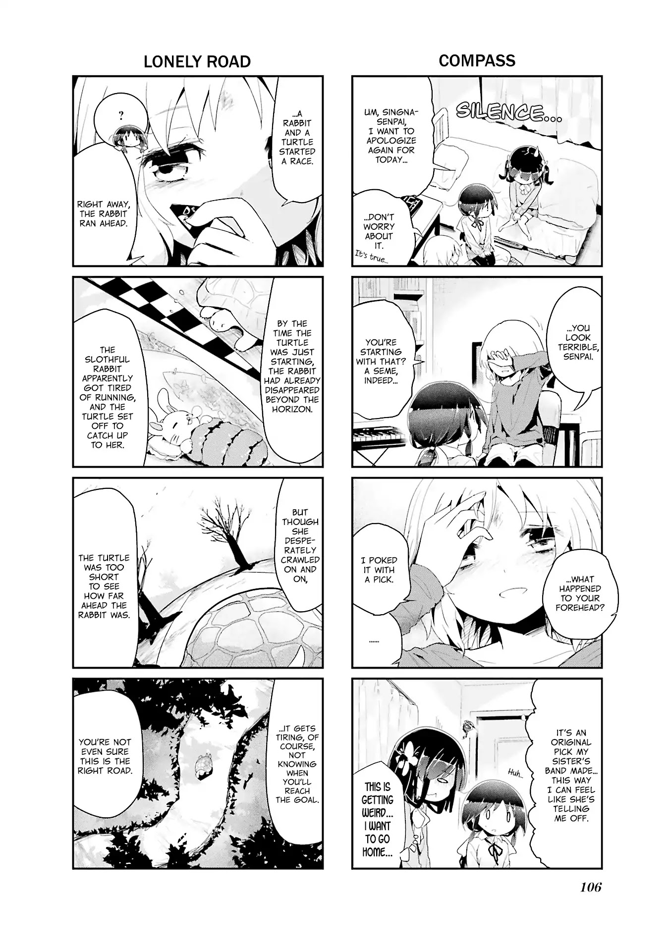 Stella no Mahou chapter 66 page 6