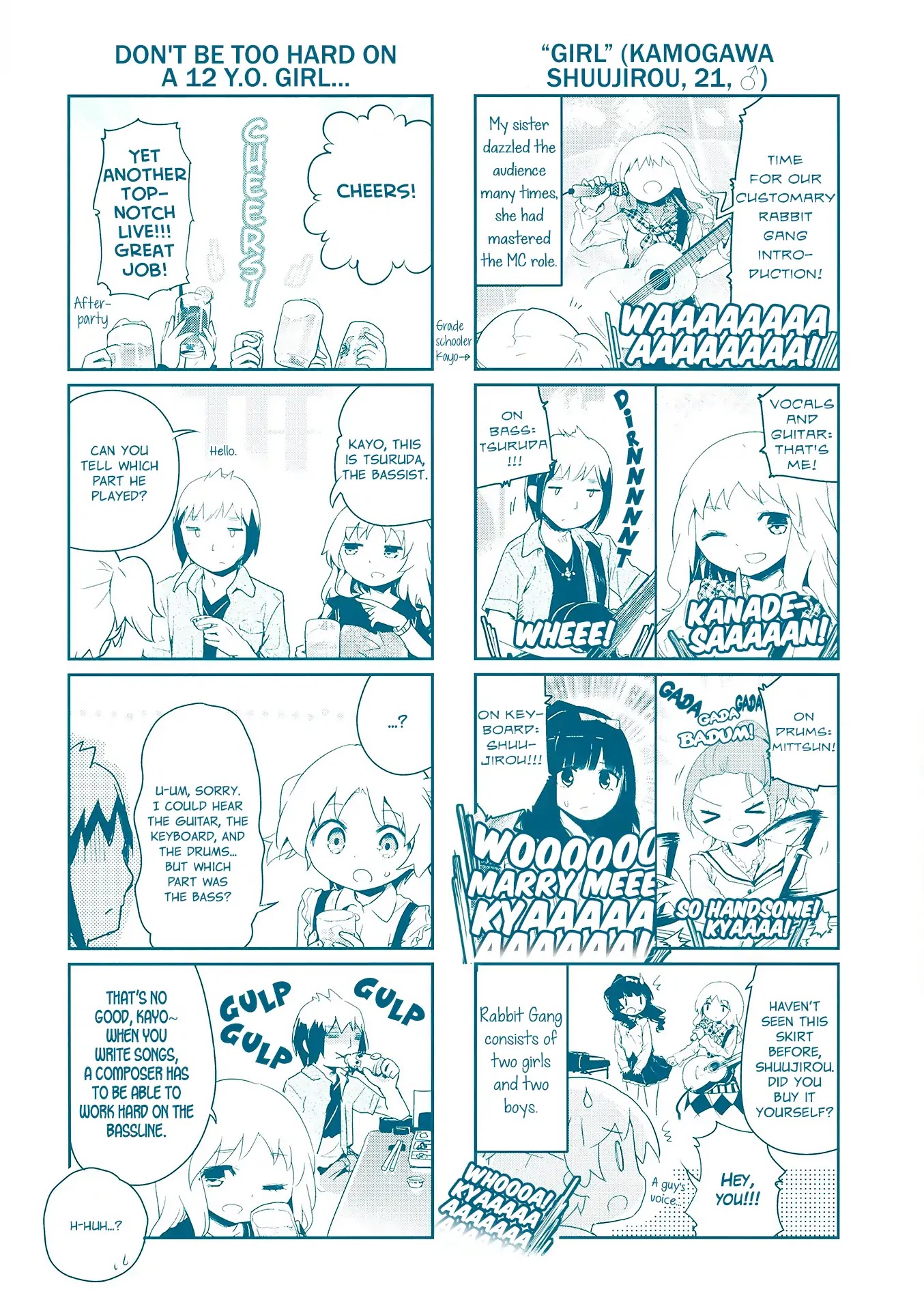 Stella no Mahou chapter 67 page 10