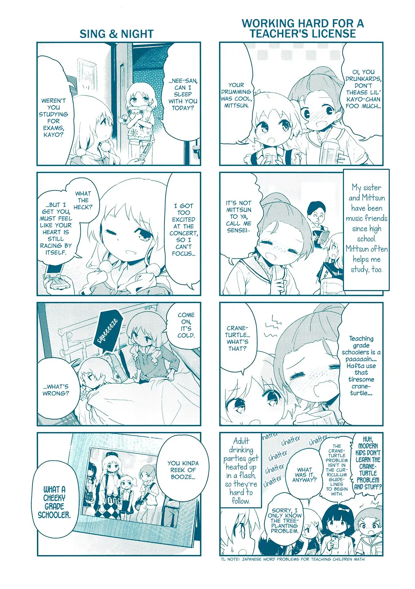 Stella no Mahou chapter 67 page 11