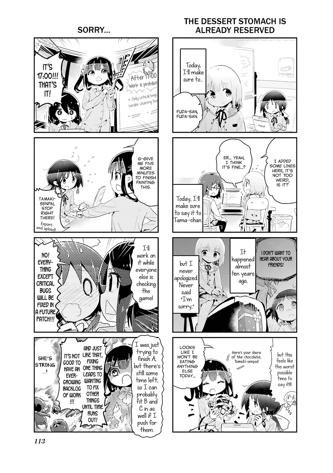 Stella no Mahou chapter 67 page 3