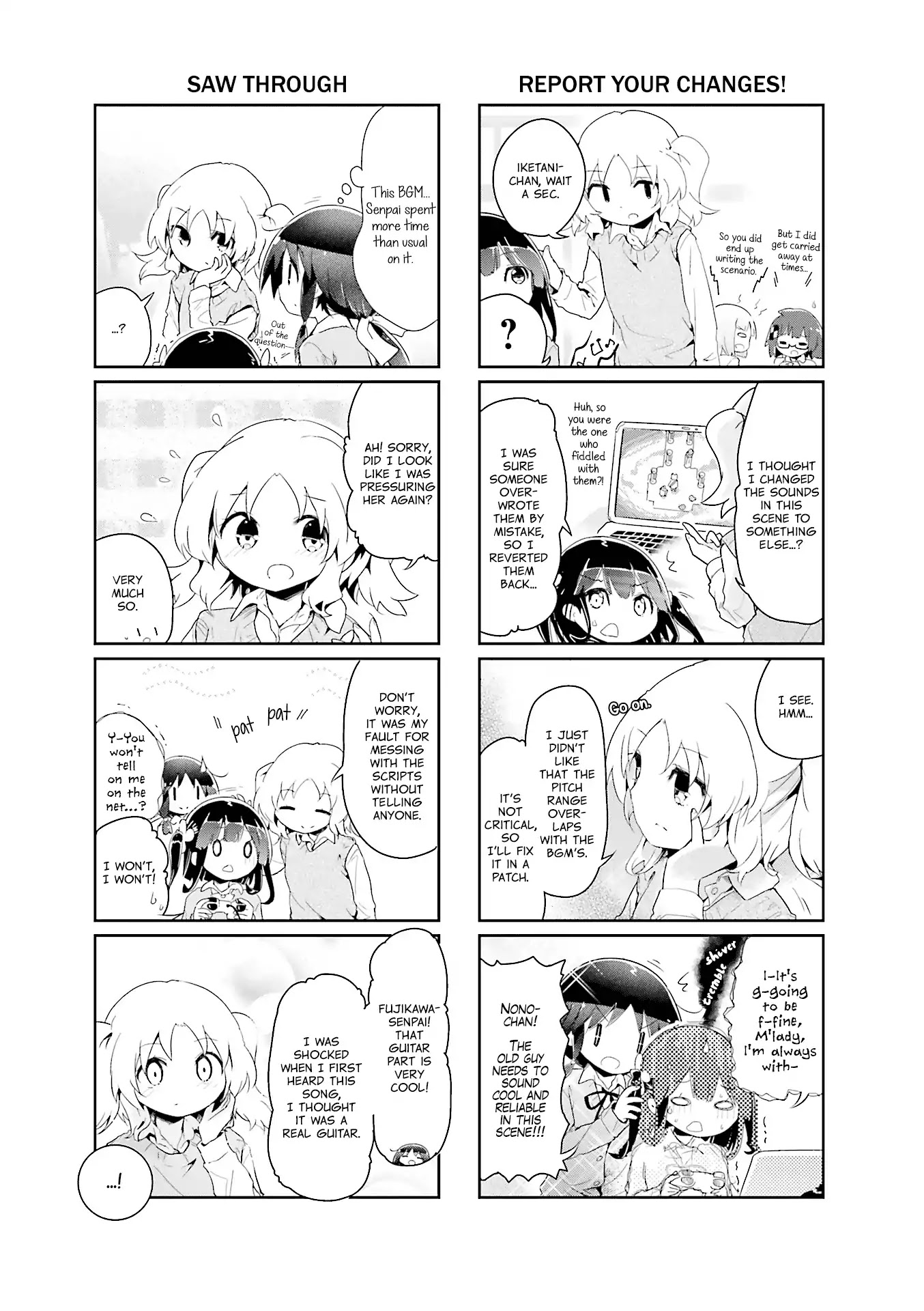 Stella no Mahou chapter 67 page 5