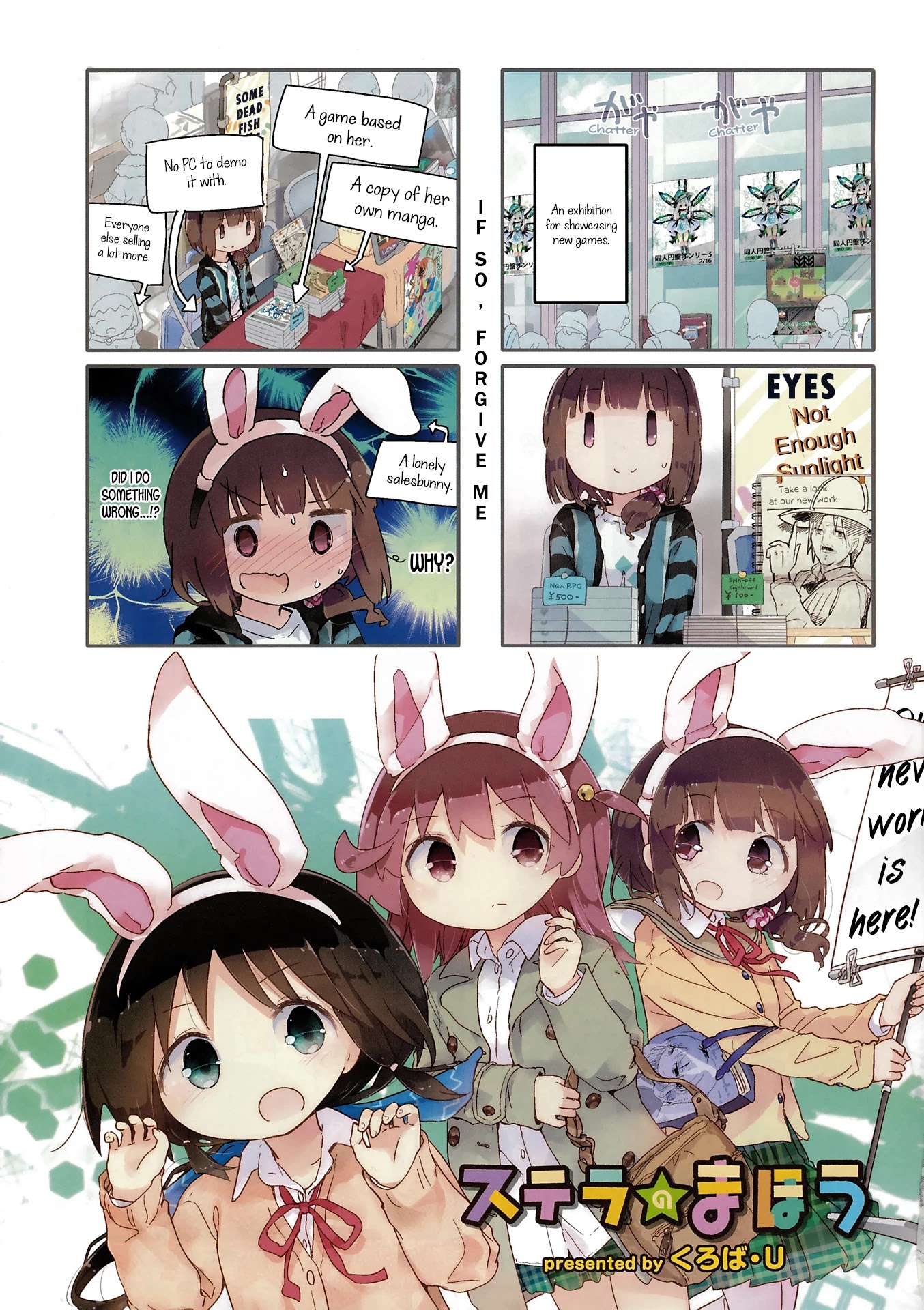 Stella no Mahou chapter 68 page 10