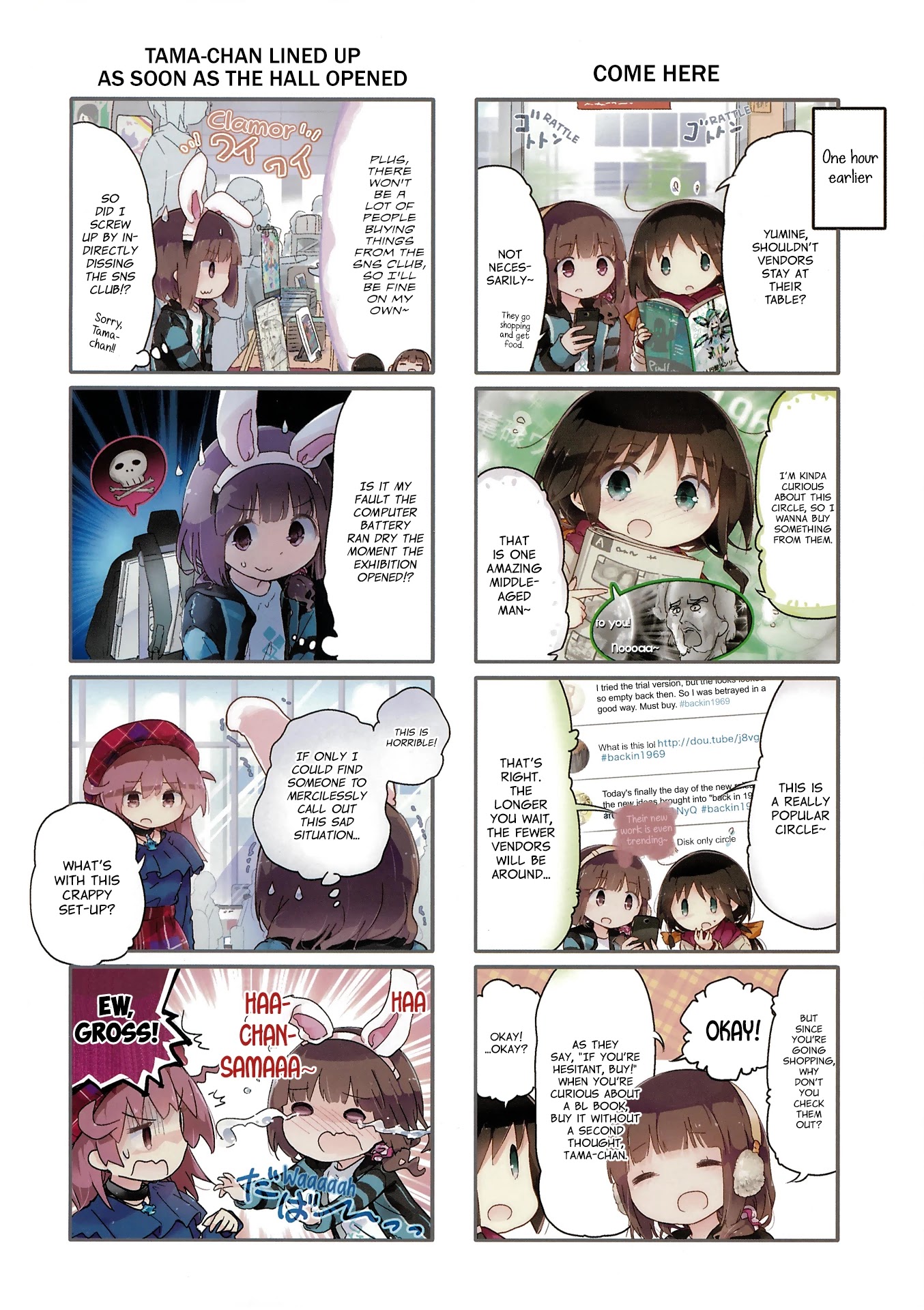 Stella no Mahou chapter 68 page 11