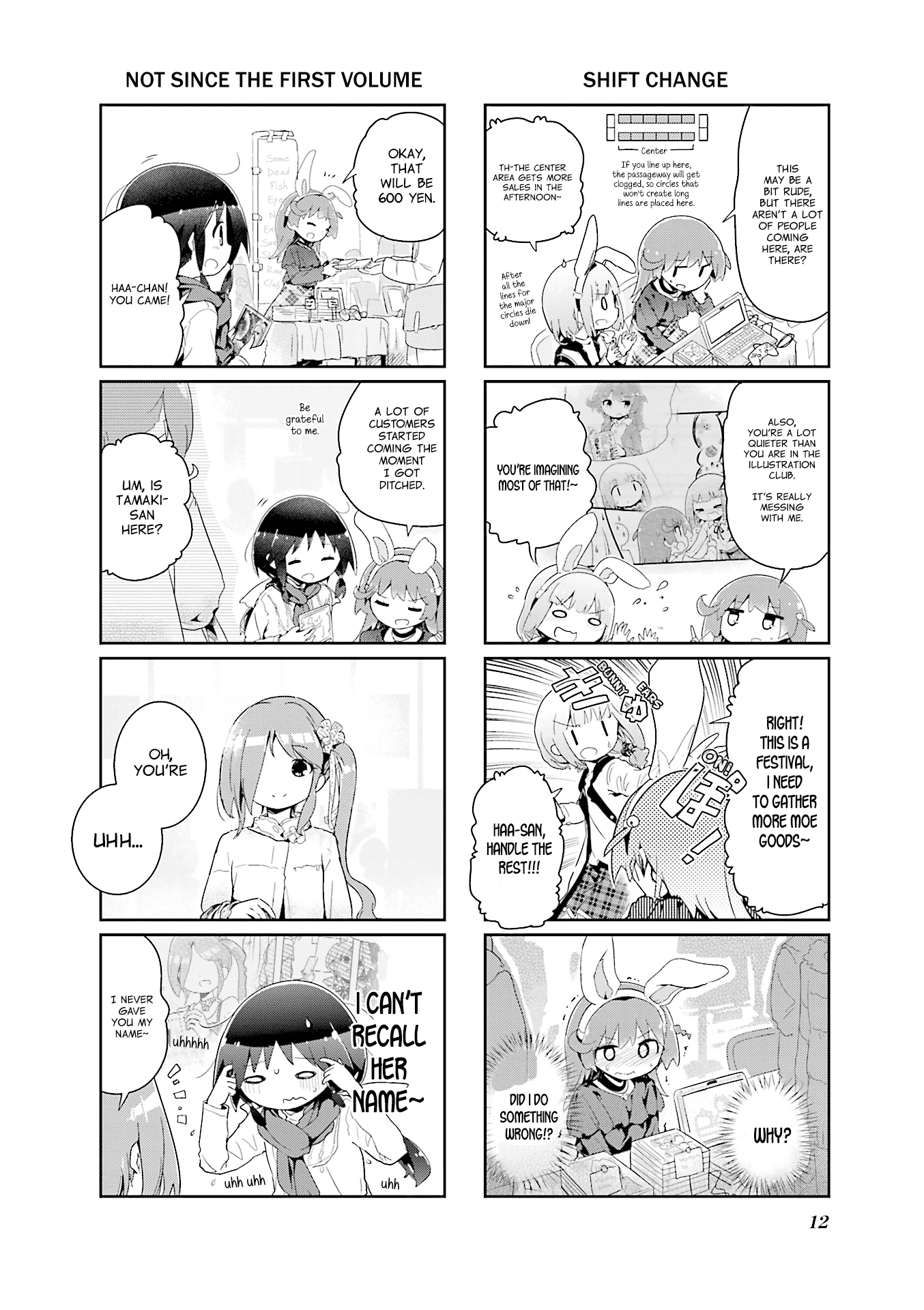 Stella no Mahou chapter 68 page 13