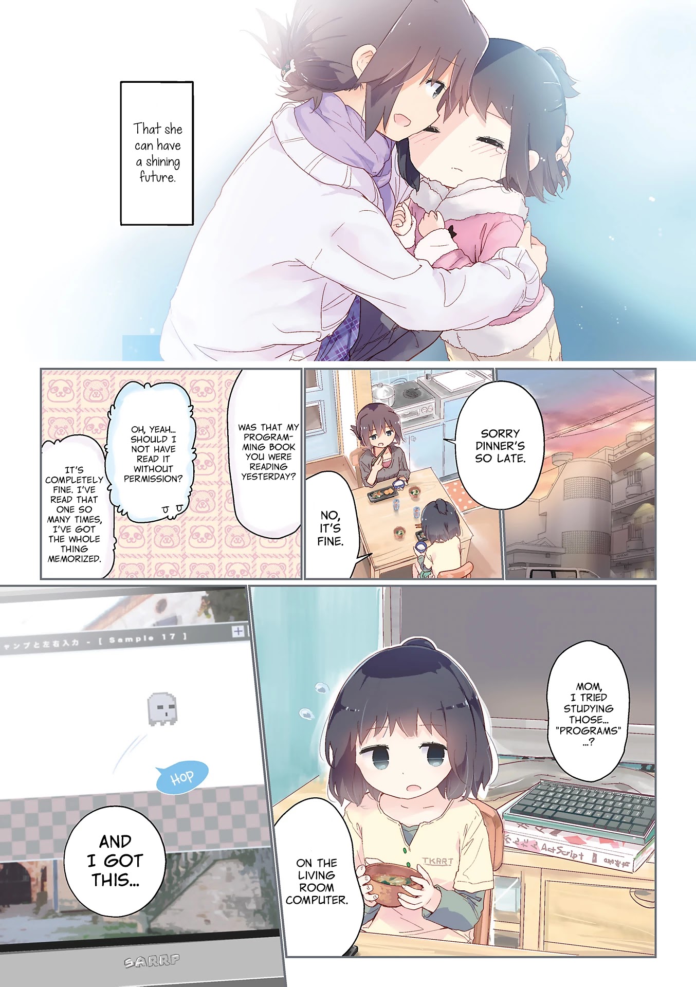 Stella no Mahou chapter 68 page 6