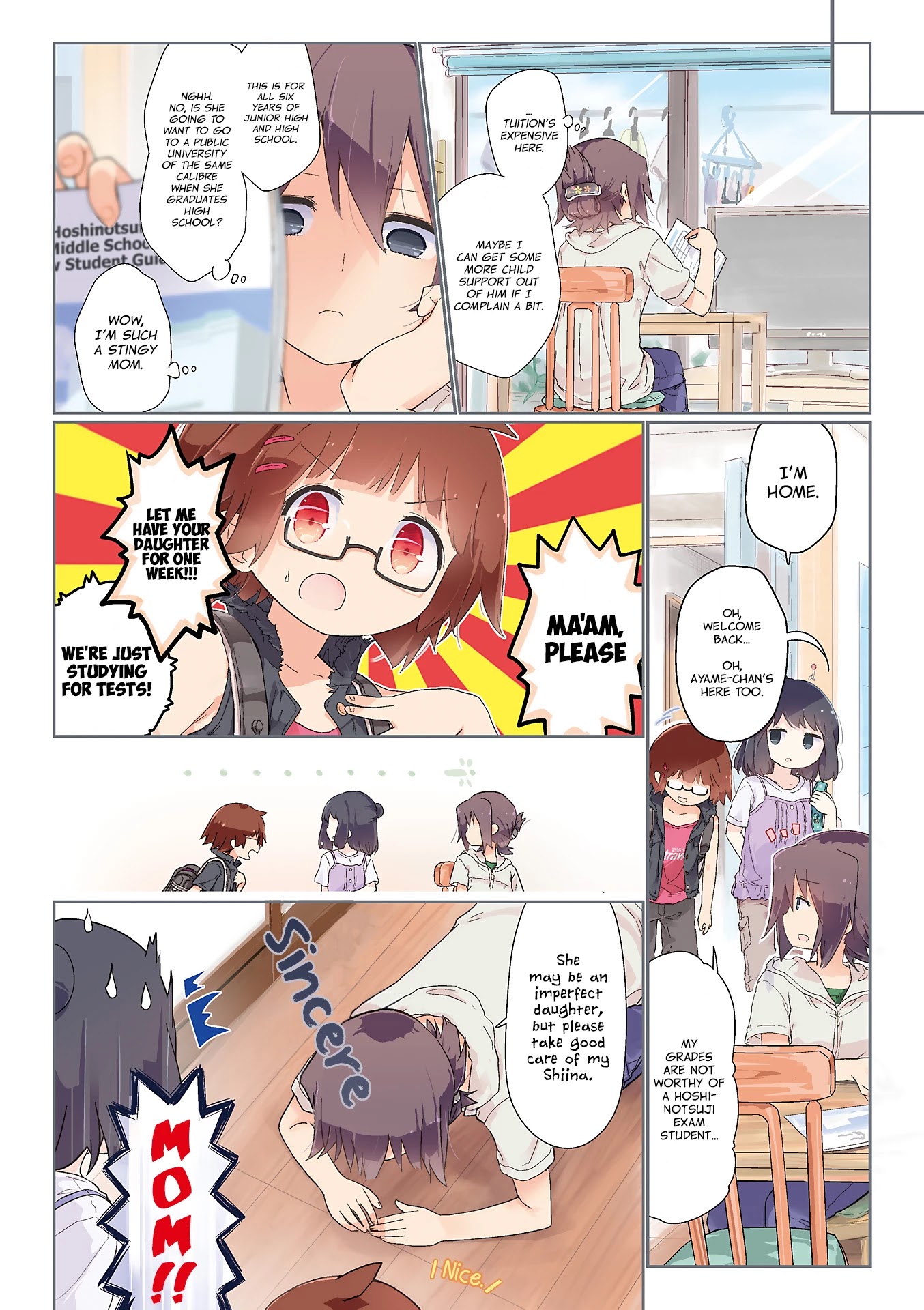 Stella no Mahou chapter 68 page 9