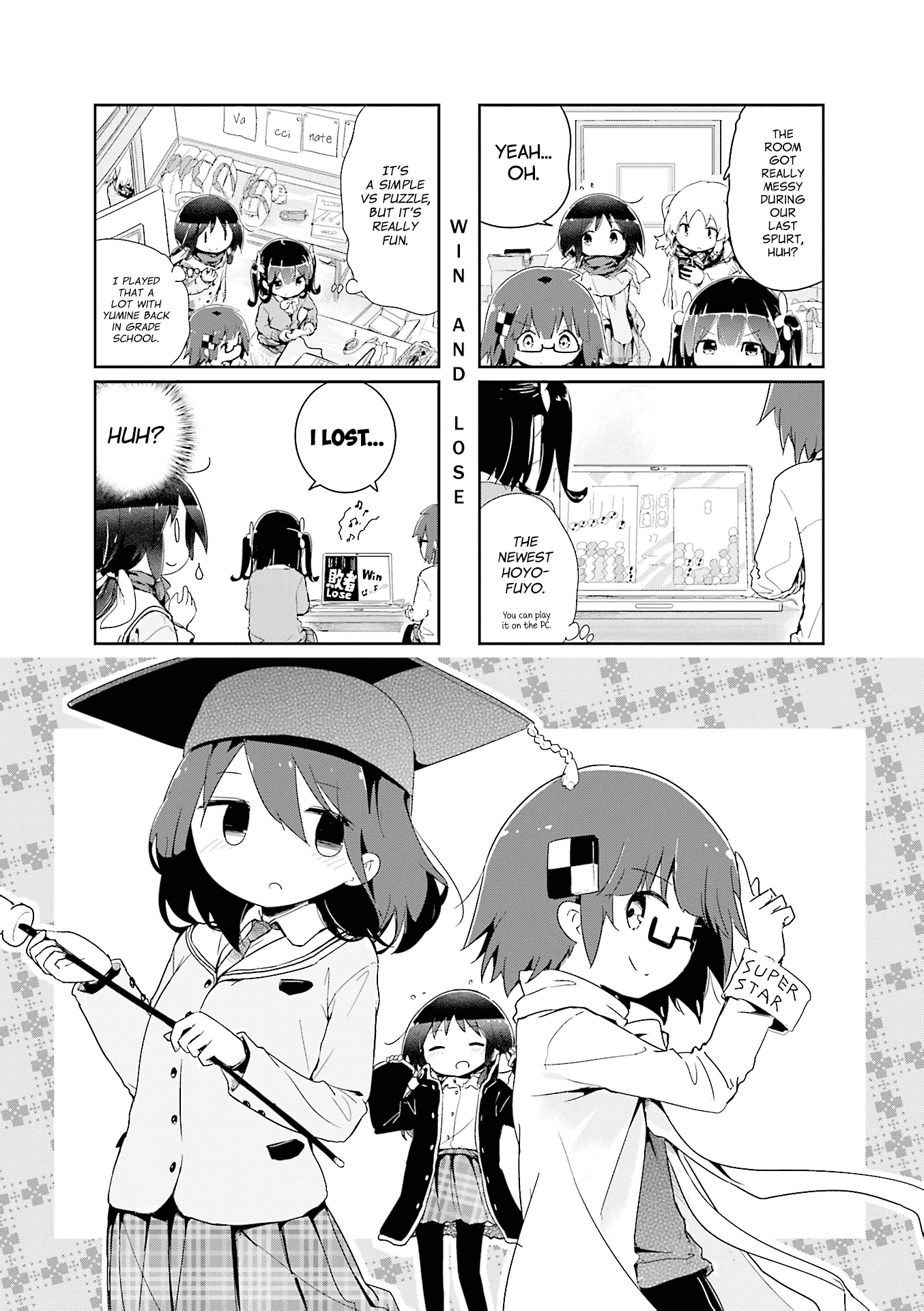 Stella no Mahou chapter 69 page 1