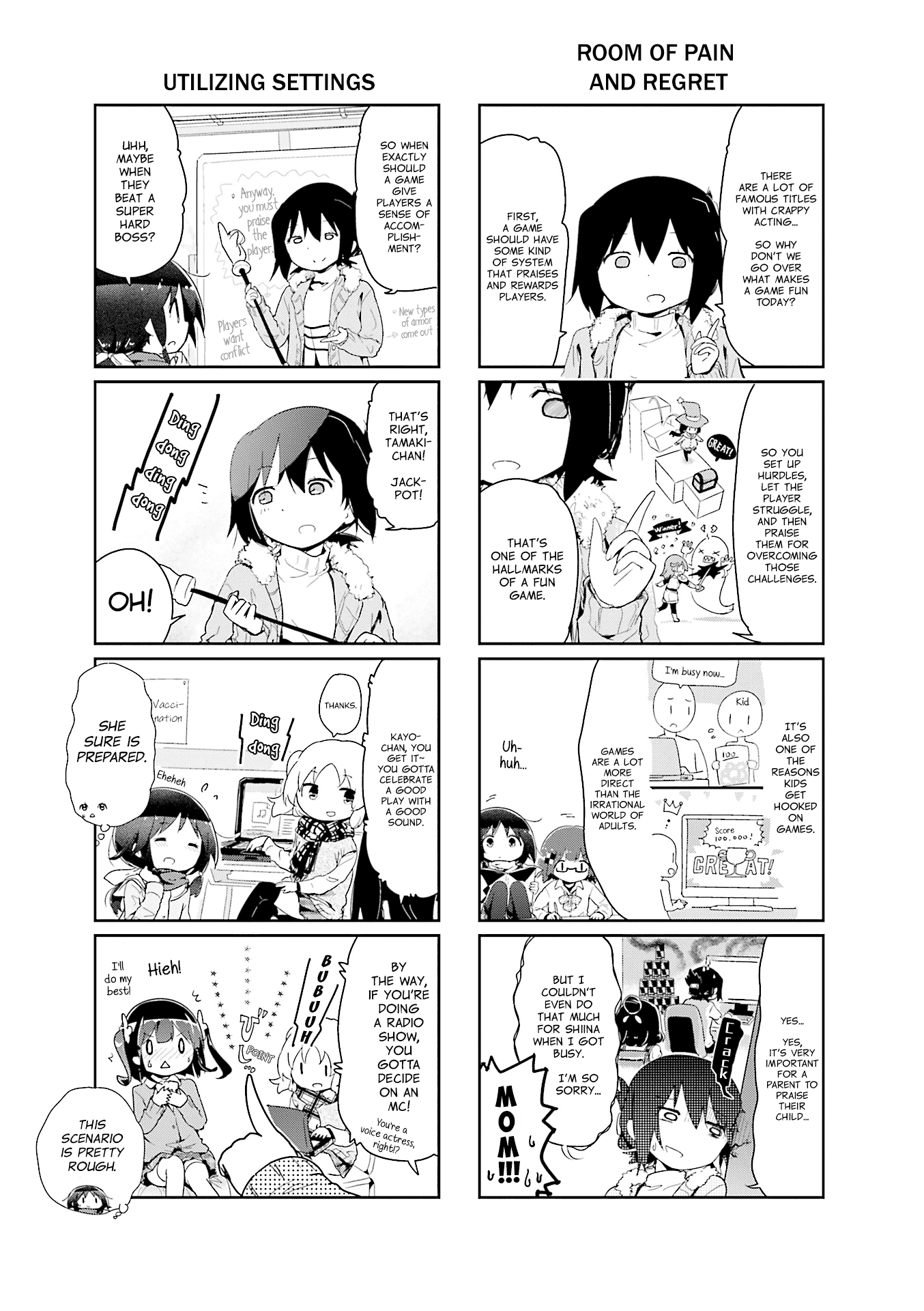 Stella no Mahou chapter 69 page 3