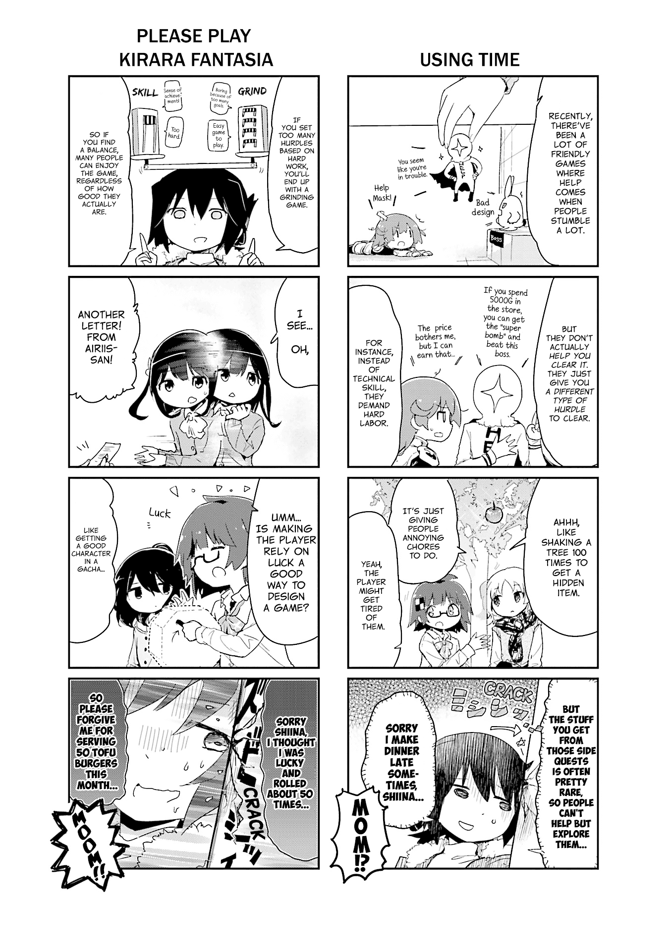 Stella no Mahou chapter 69 page 5