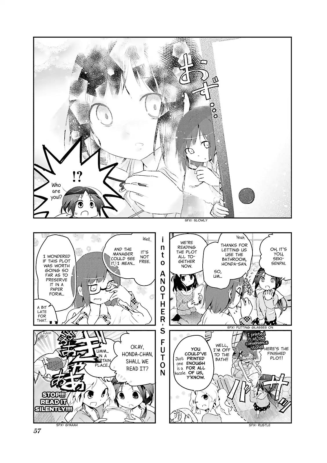 Stella no Mahou chapter 7 page 1